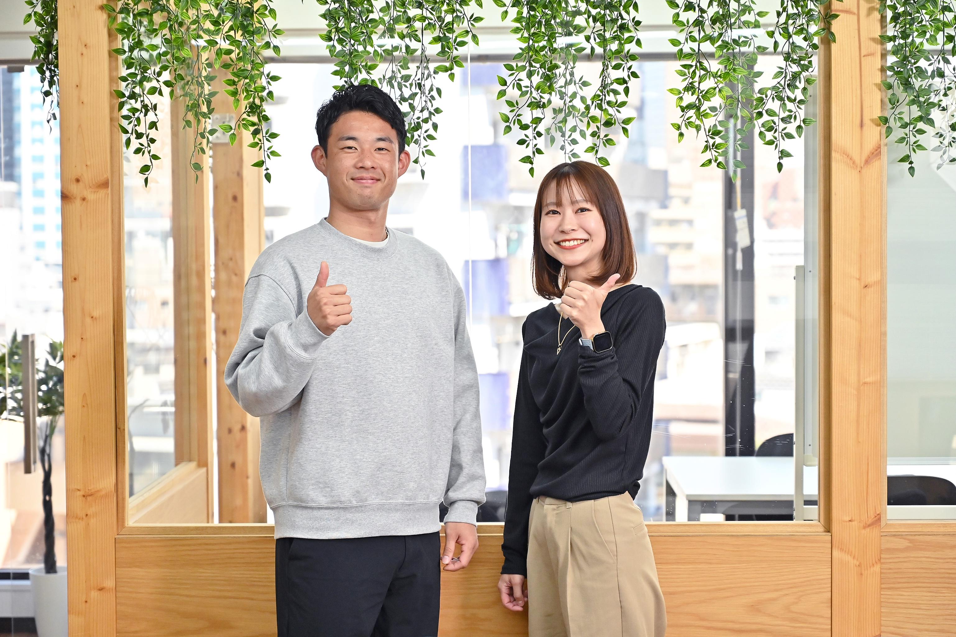 企業トップ画像