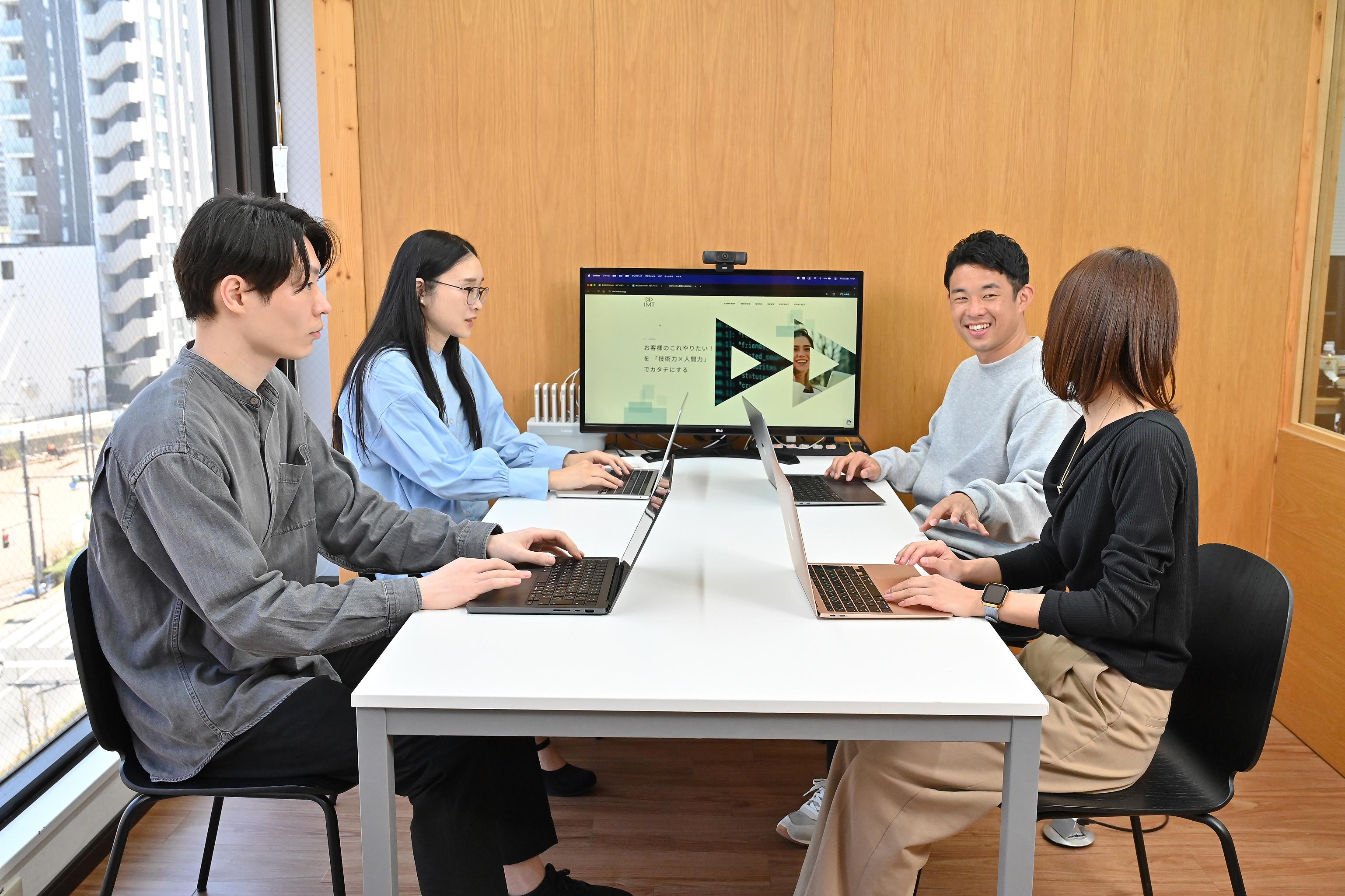 株式会社 IMTのイメージ画像1