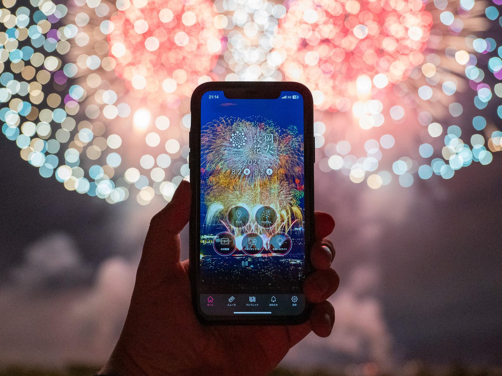 企業トップ画像