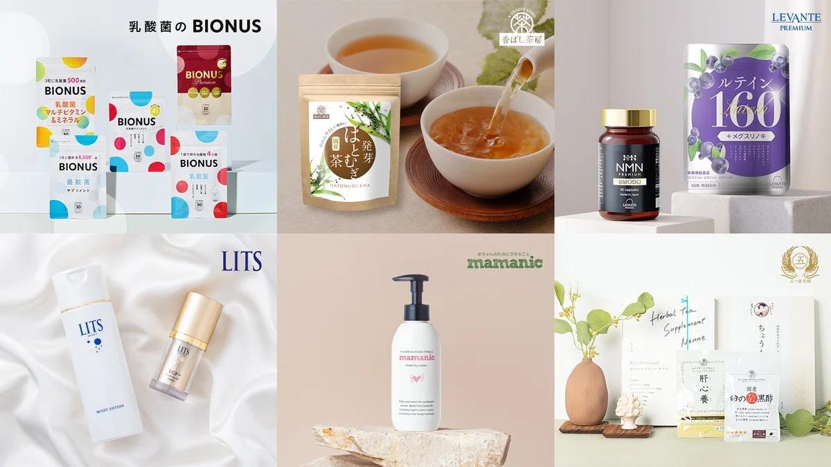 事業内容：全国のドラッグストアにも展開！名古屋発のヘルス＆ビューティーケアブランド