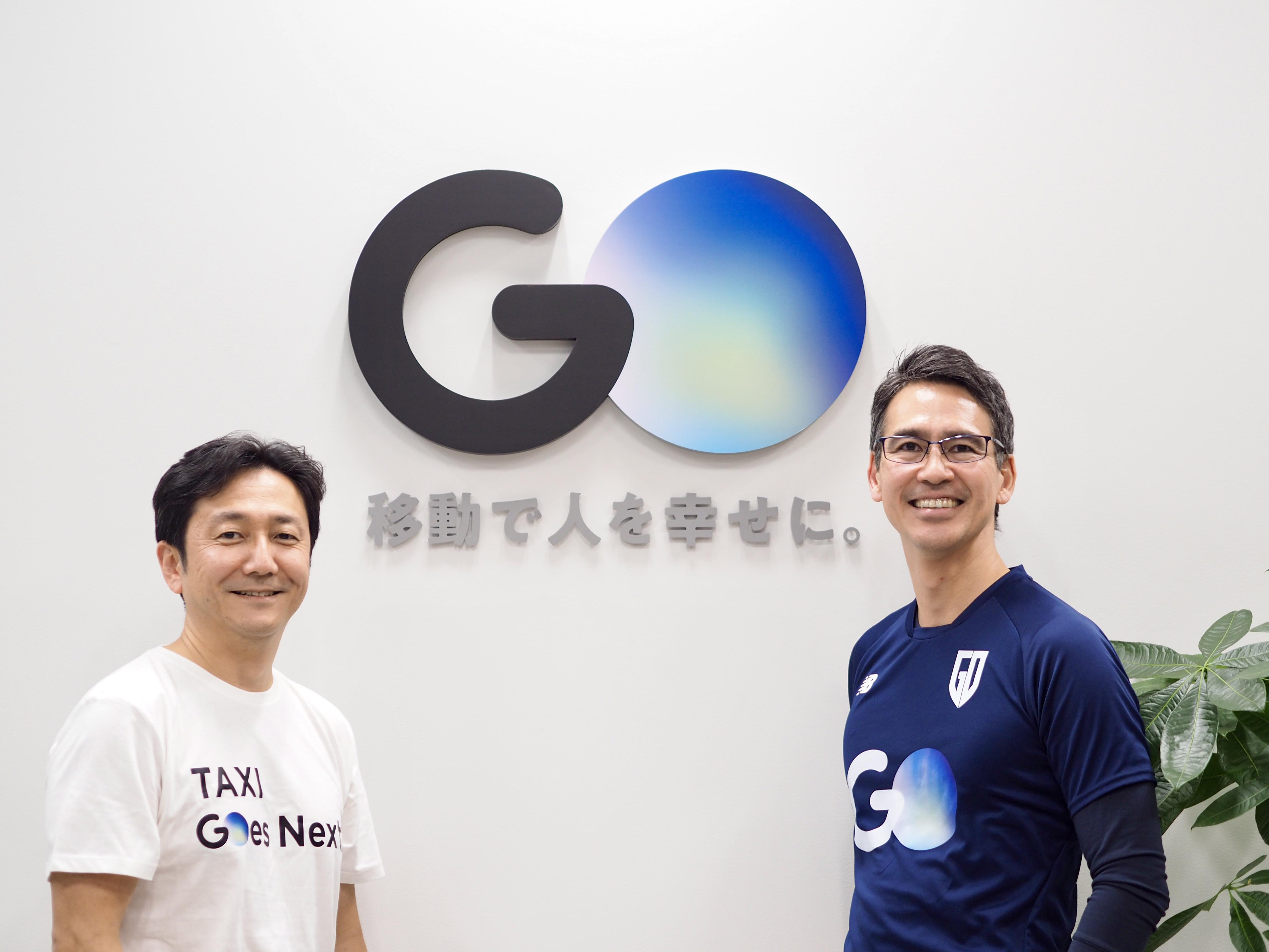 会長の川鍋と社長の中島。