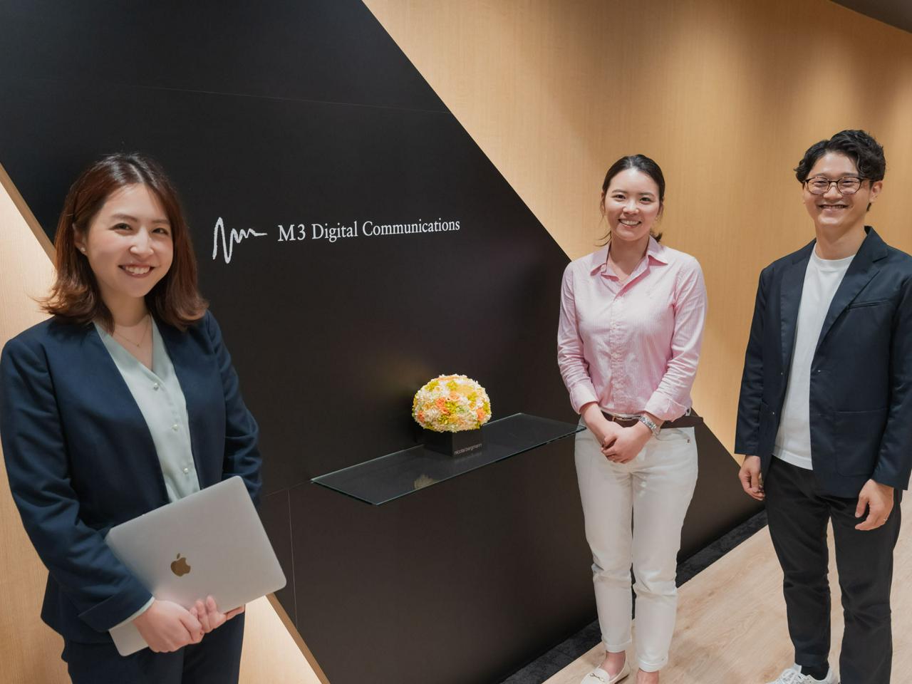 エムスリーデジタルコミュニケーションズ株式会社 求人画像1