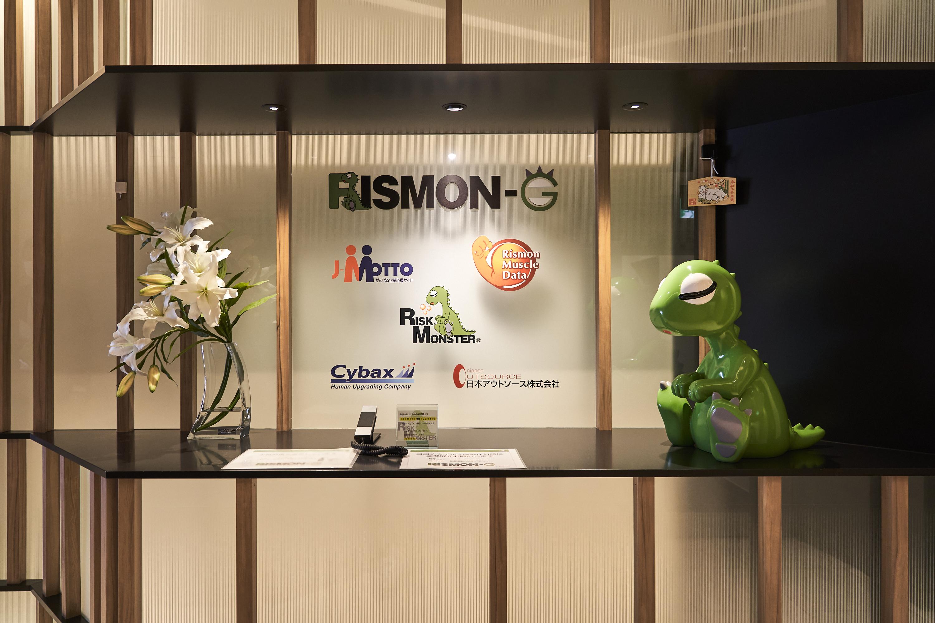 事業内容：与信管理ASP・クラウドサービス事業および関連コンサルティング事業など