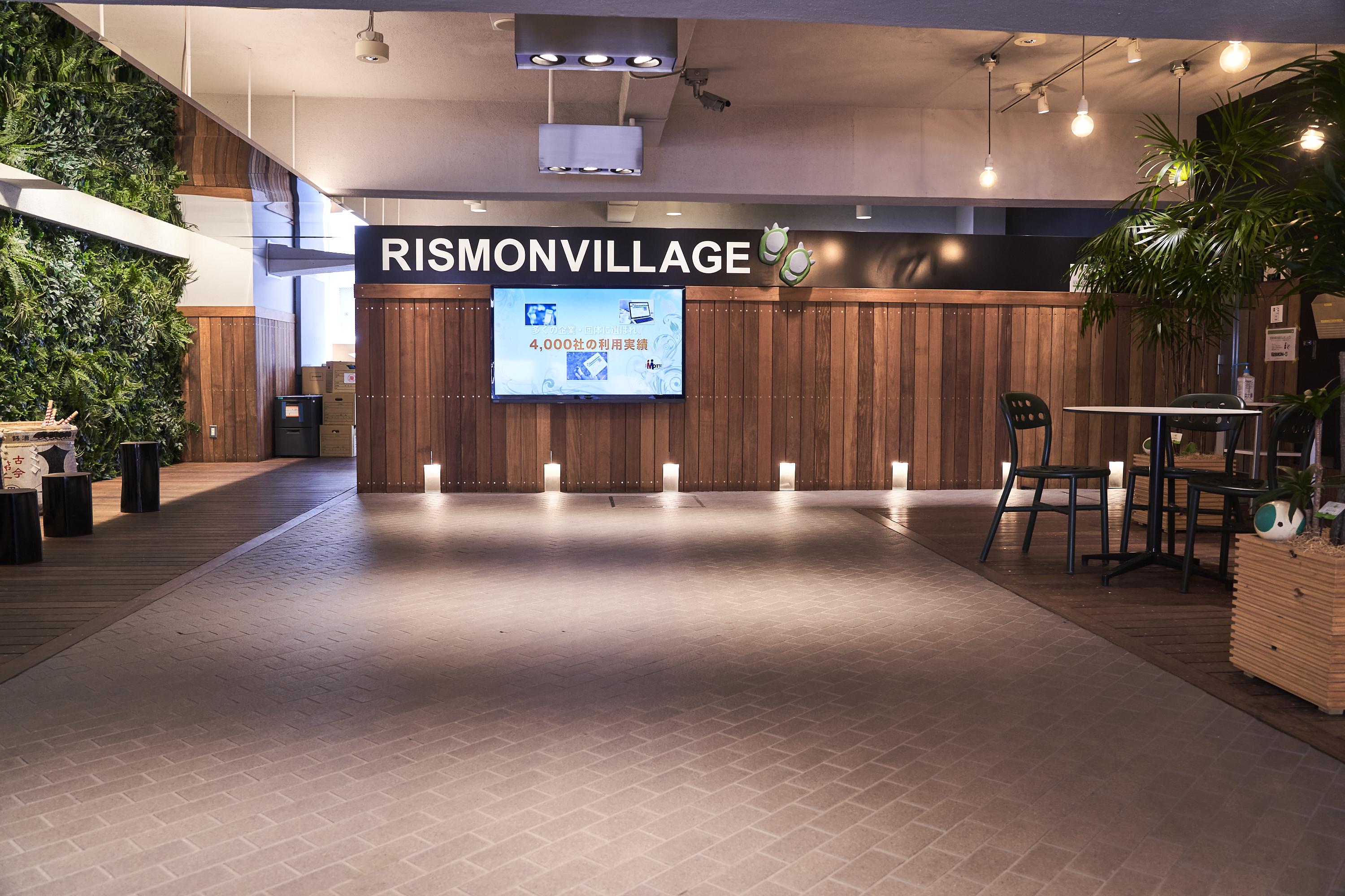 企業トップ画像