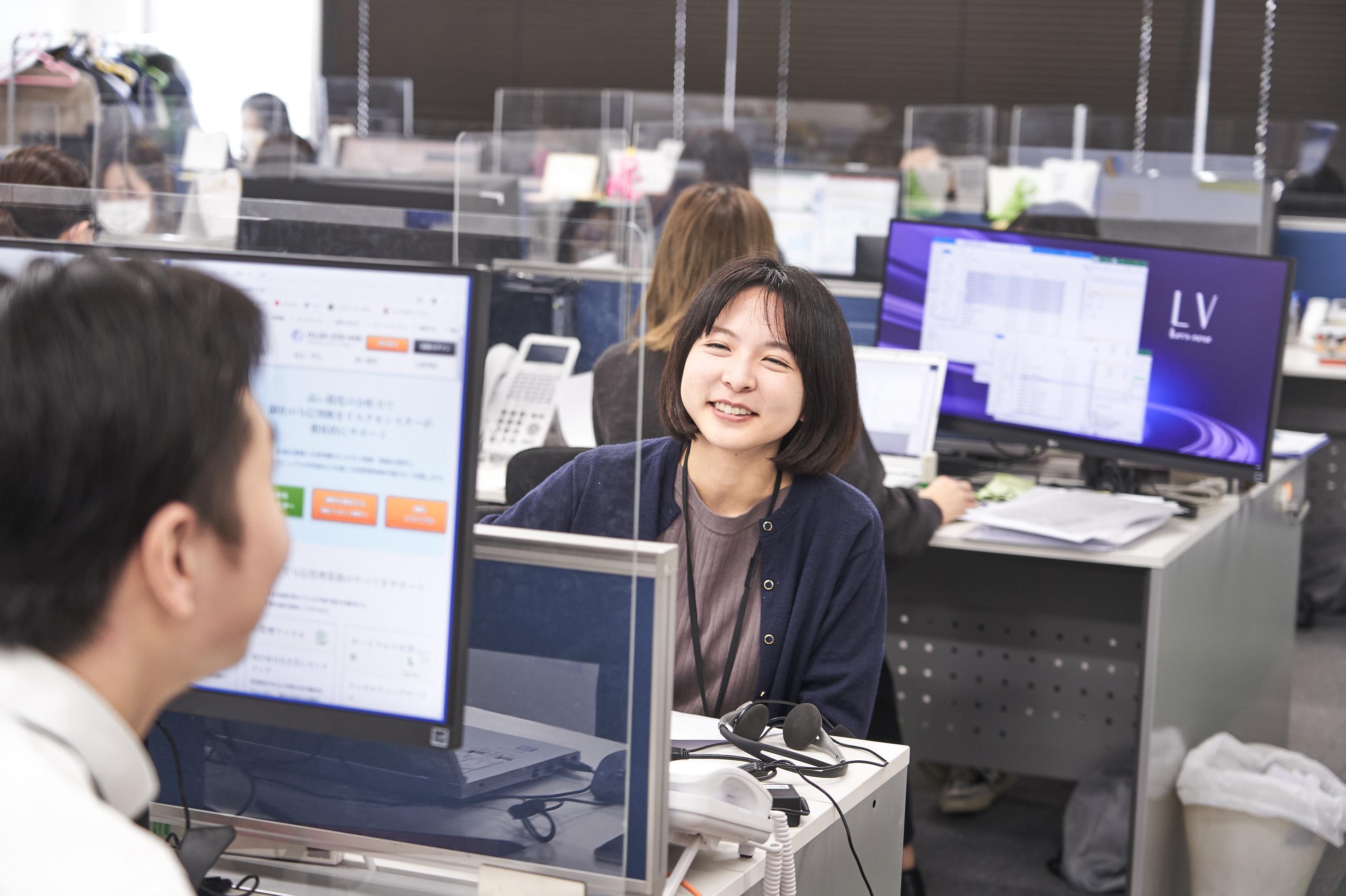 企業トップ画像