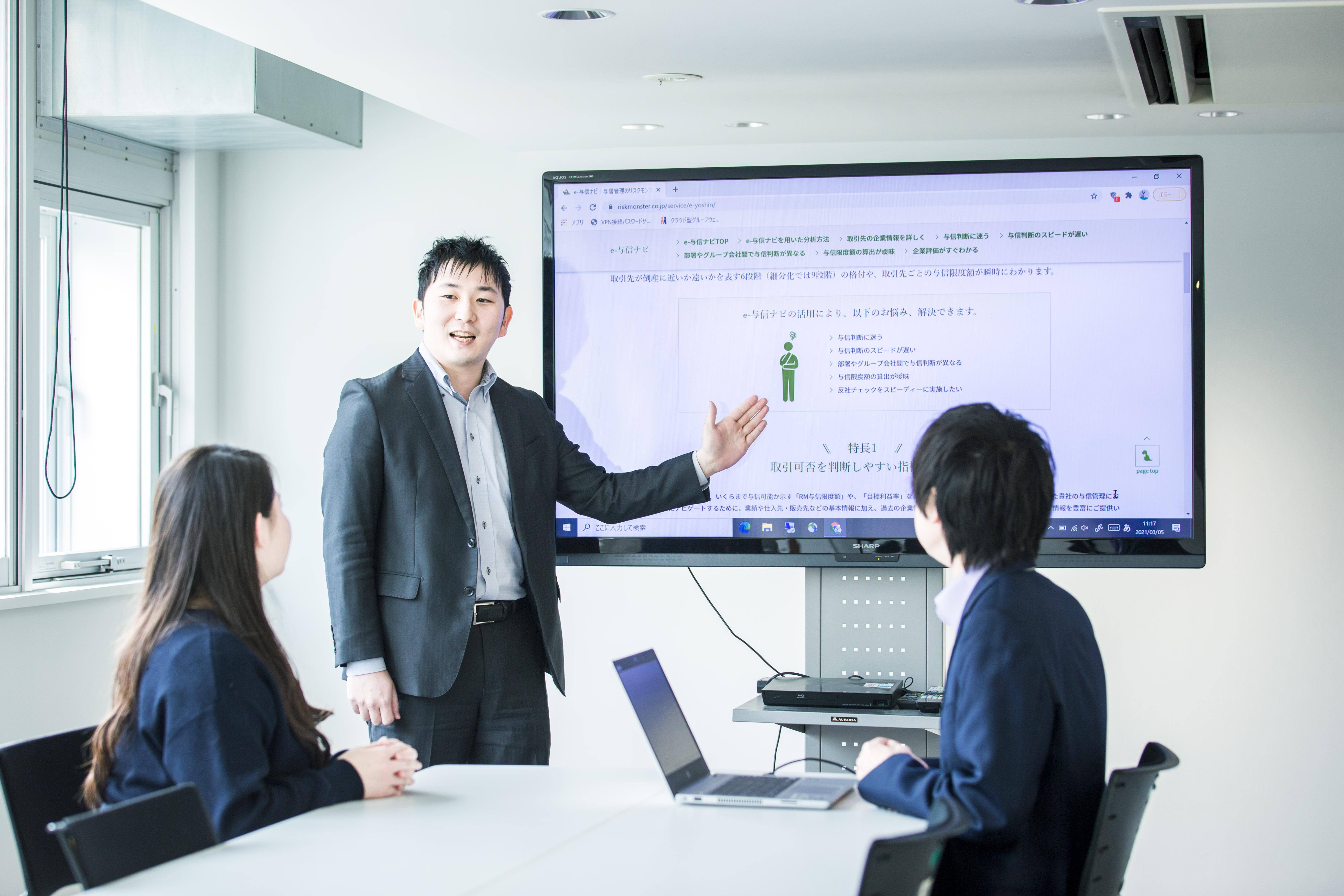 企業トップ画像