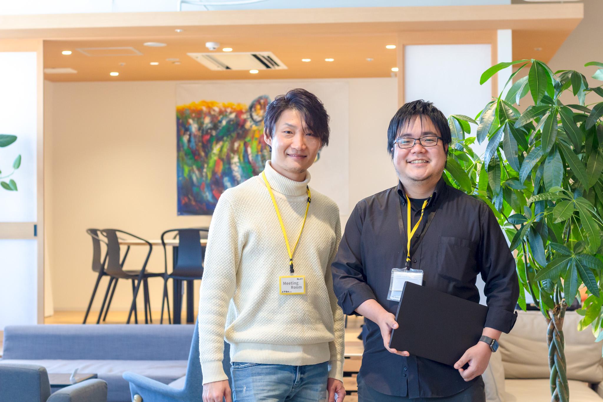 企業トップ画像