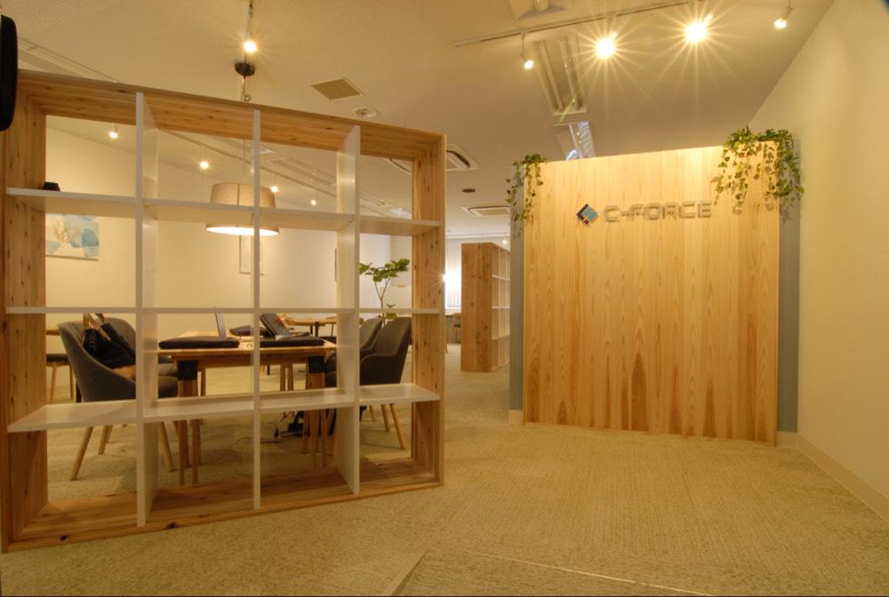 企業トップ画像