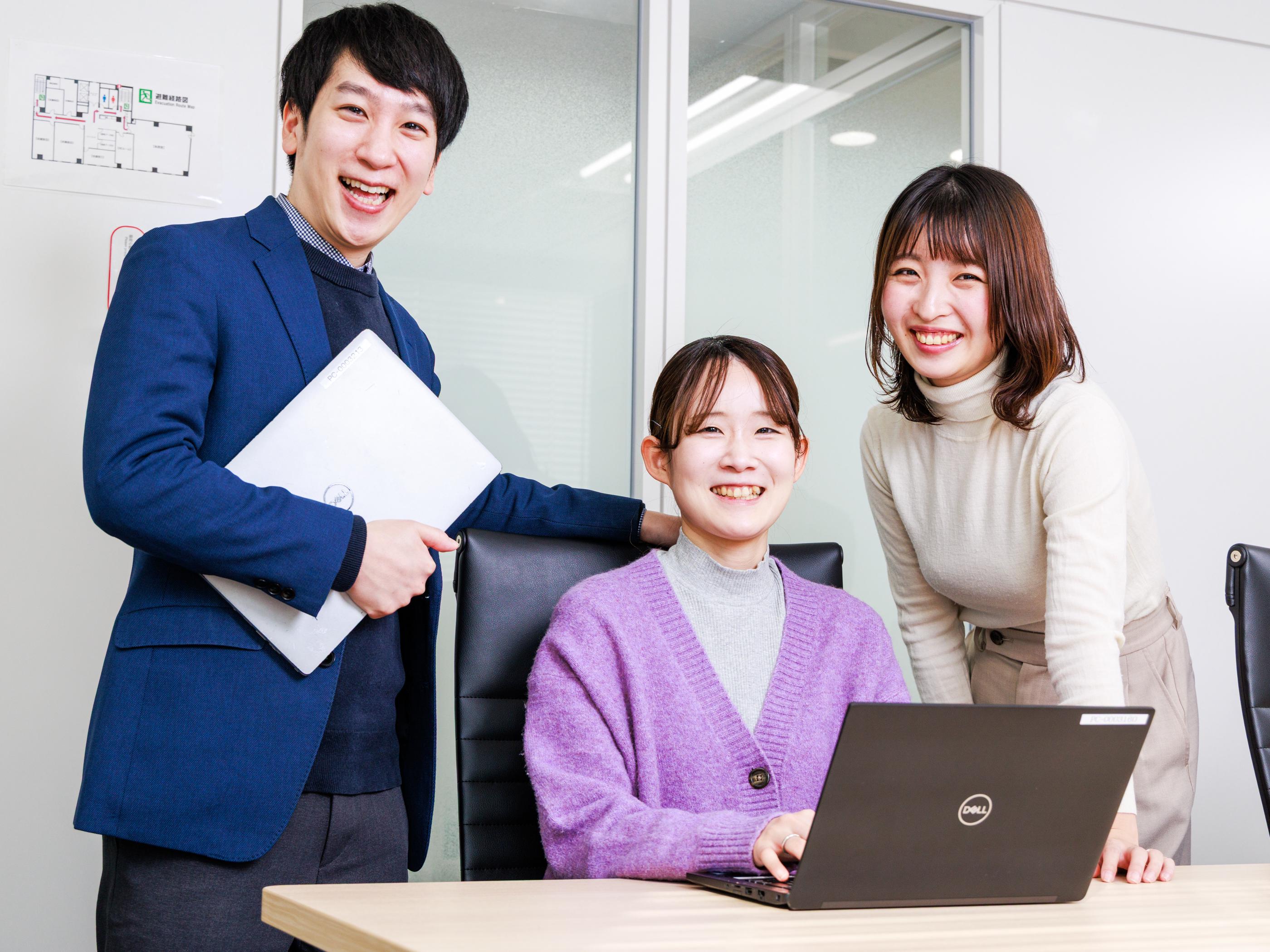事業内容：IT技術を駆使しお客様のニーズに応える企業