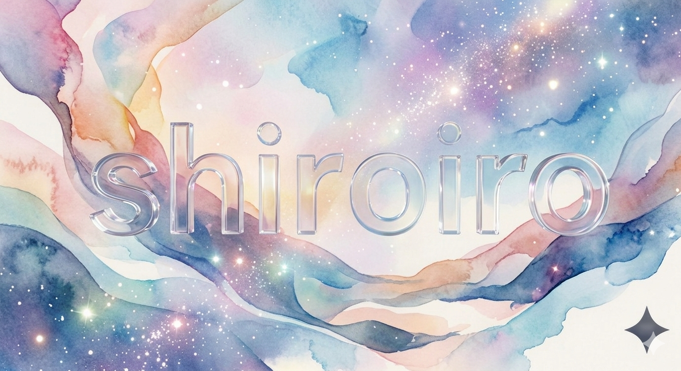 この企業と同じ業界の企業：株式会社 shiroiro