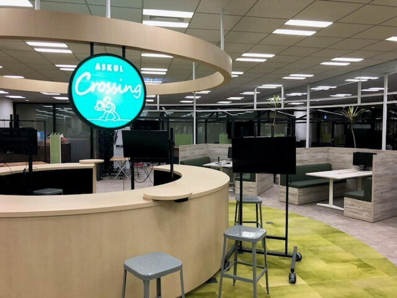 アスクル株式会社 求人画像1