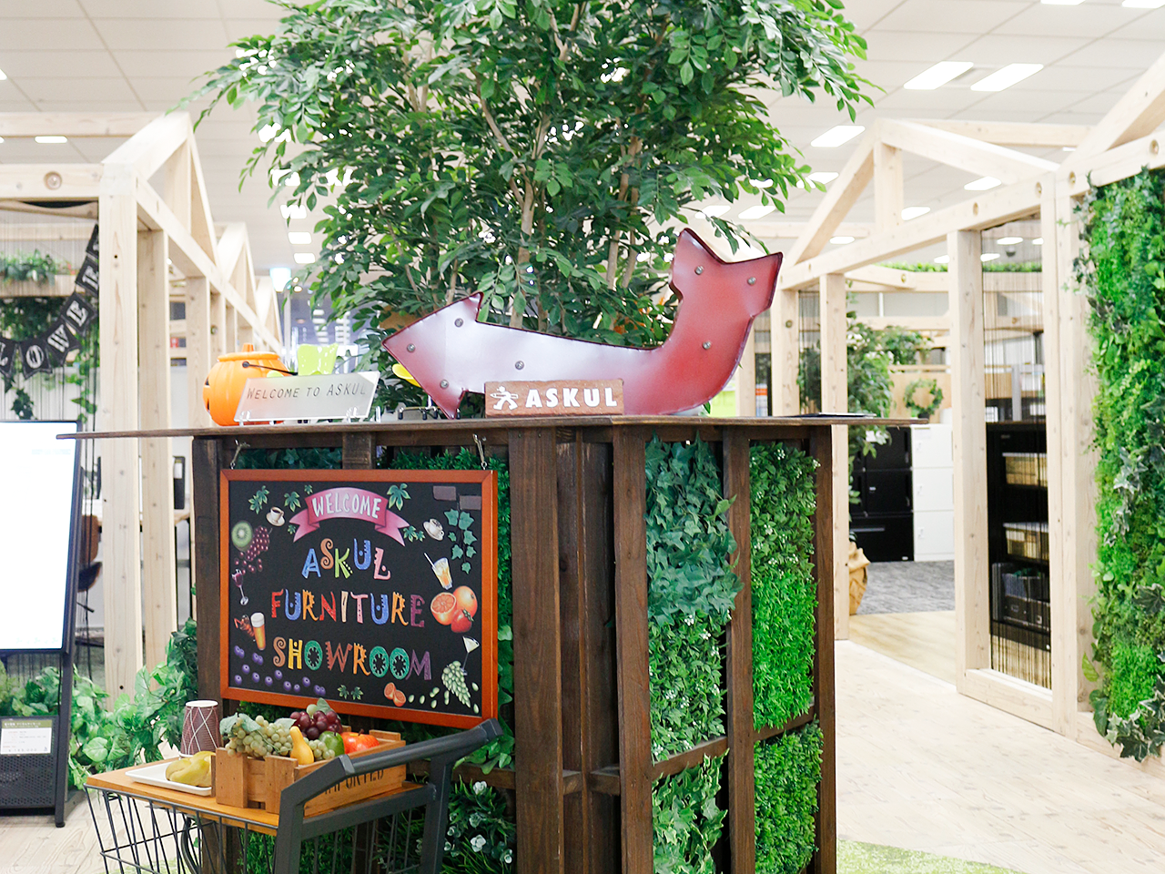 アスクル株式会社 求人画像1