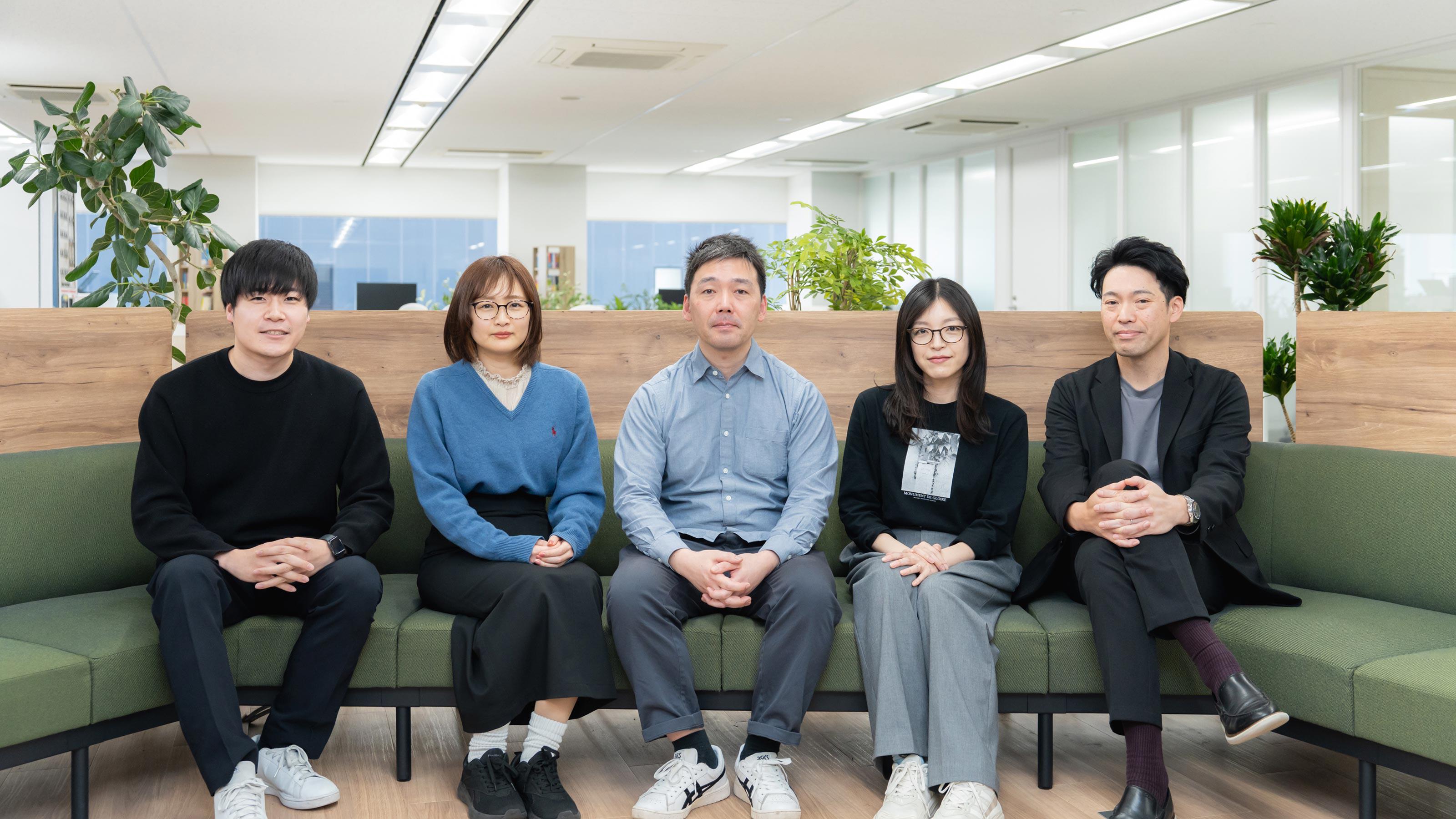 企業トップ画像