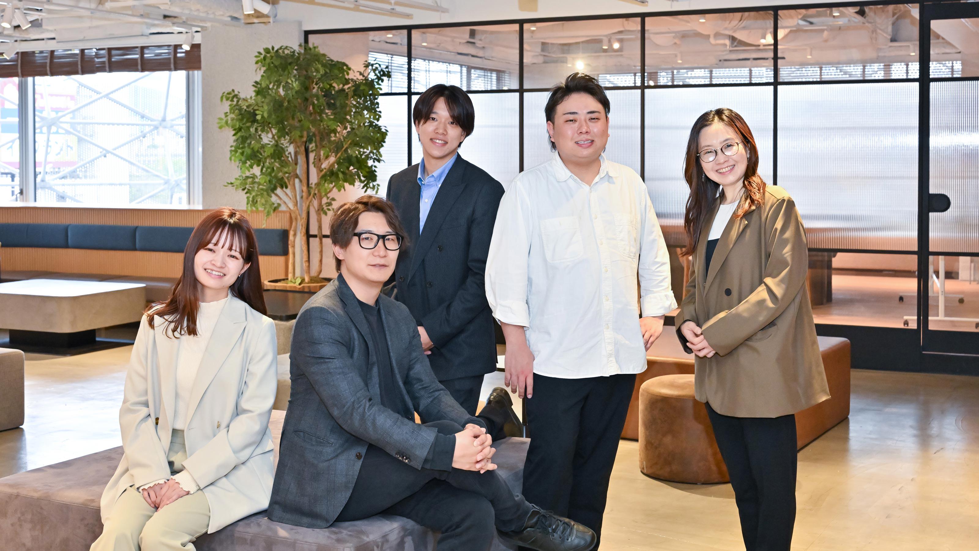 企業トップ画像