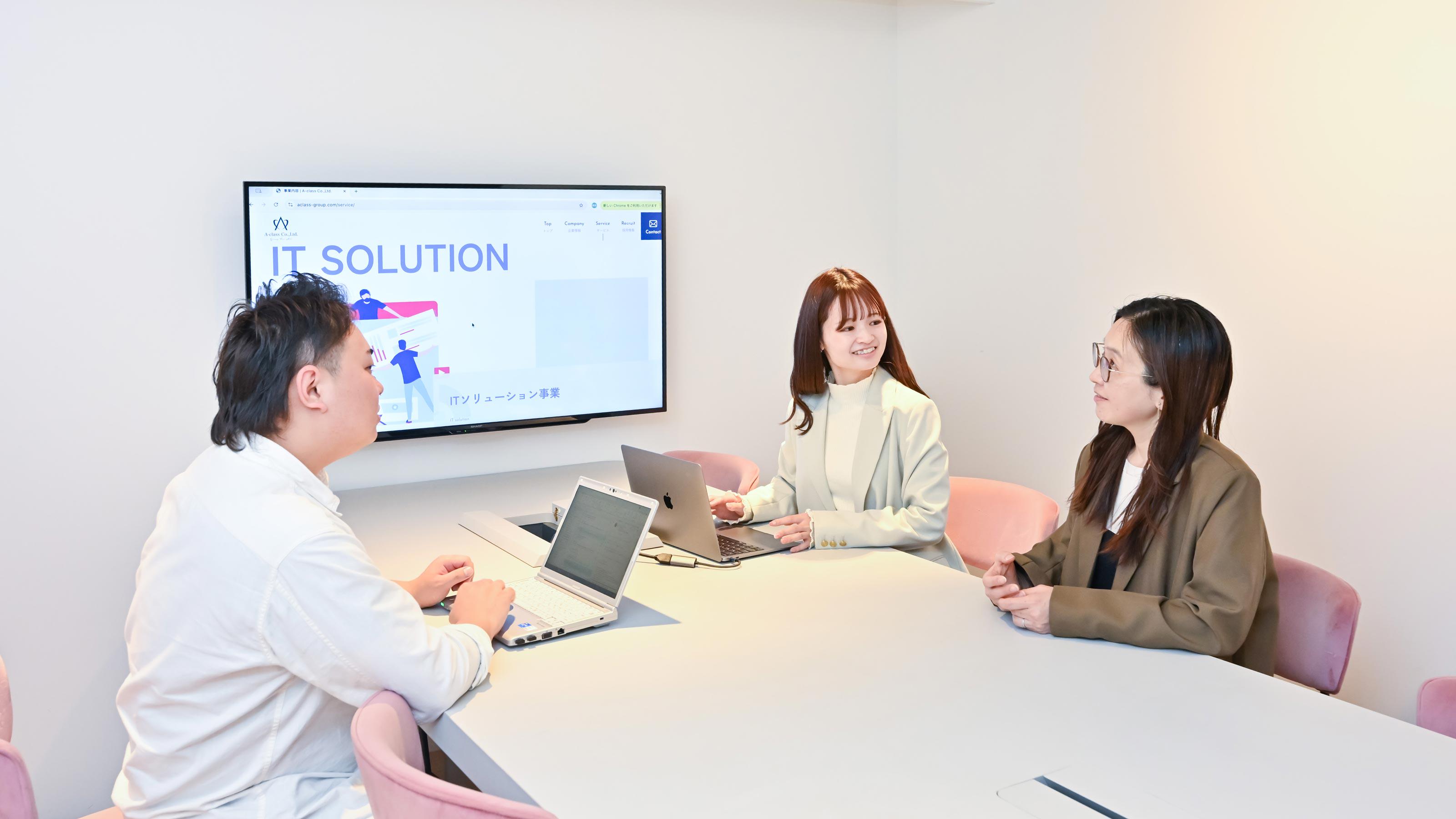 企業トップ画像