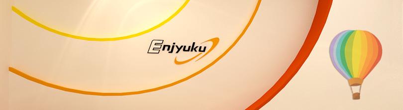 企業トップ画像