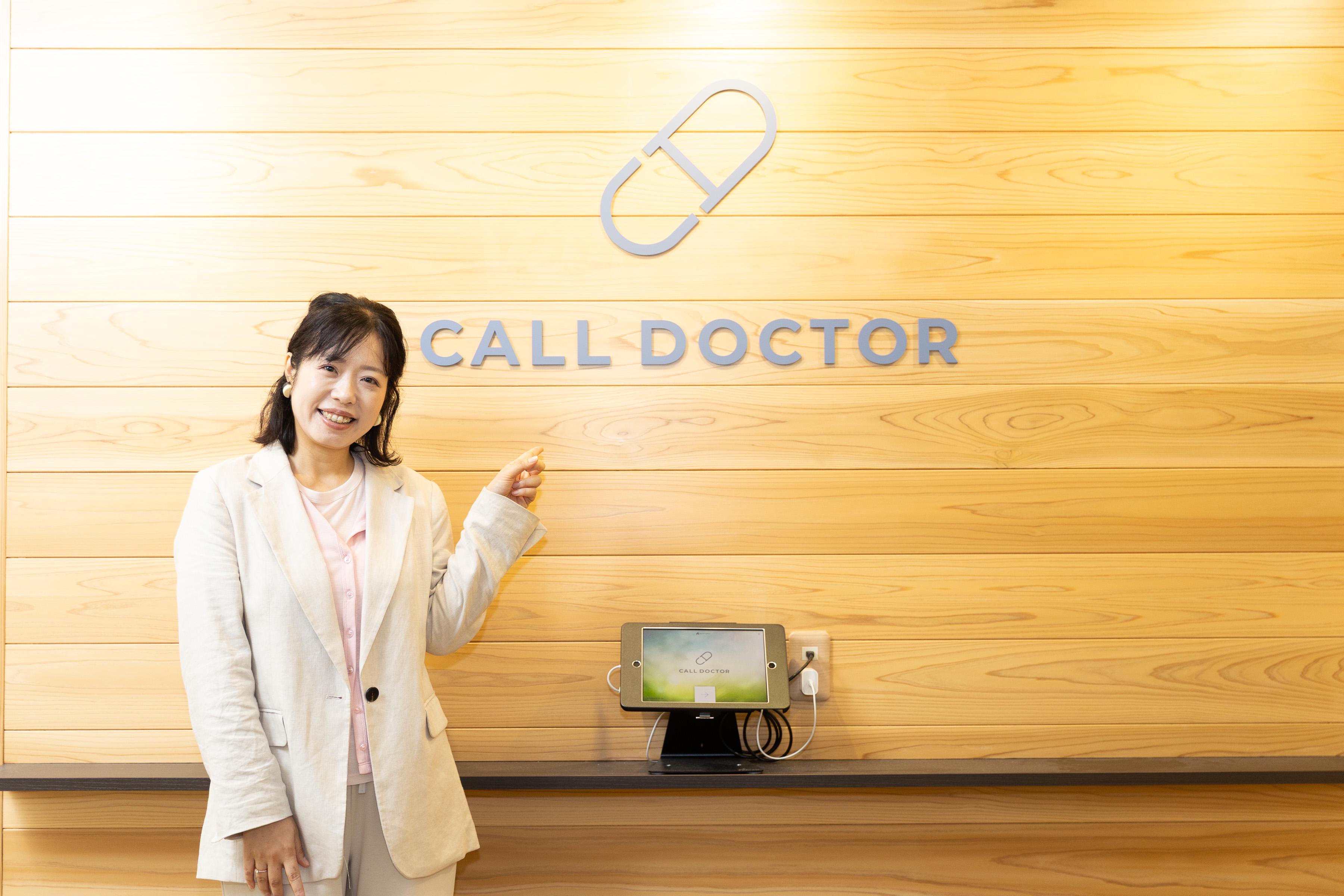 メンバーは30代が中心。
個々人の業務の幅にとらわれず、積極的に意見を出し合い良いサービスを作っていく風土があります。
