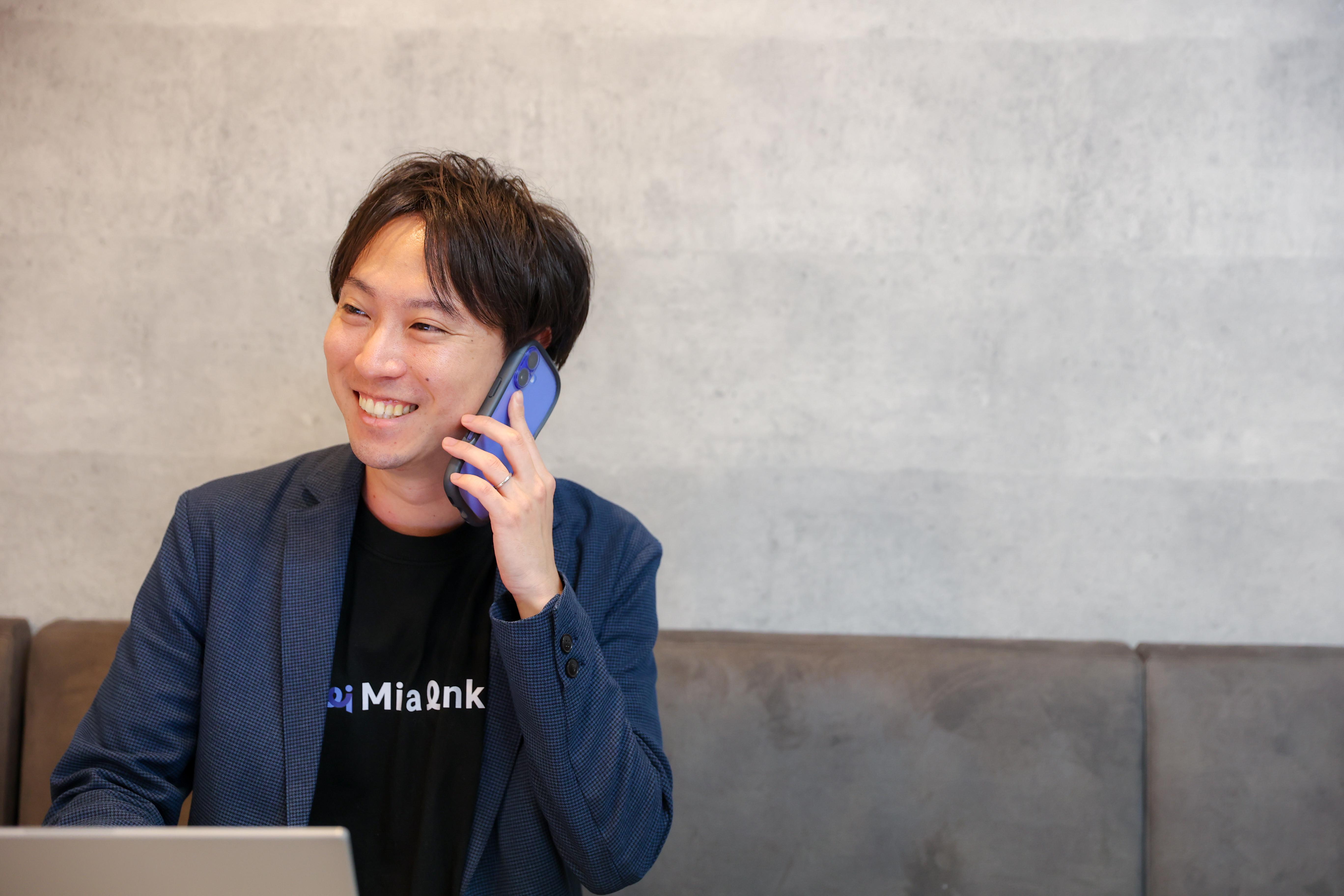 株式会社 ミラリンクのイメージ画像2