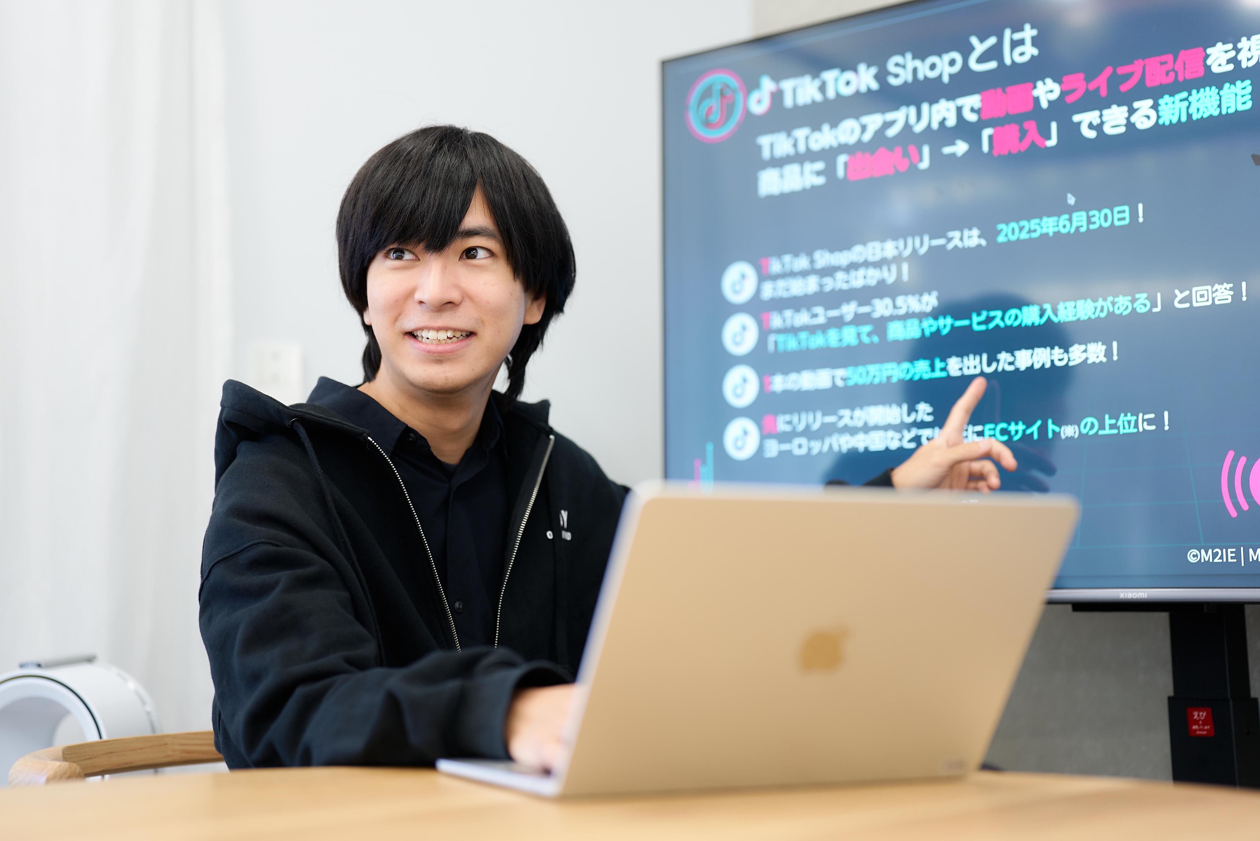 事業内容：グローバル視点で事業成長を支援するマーケティングカンパニー