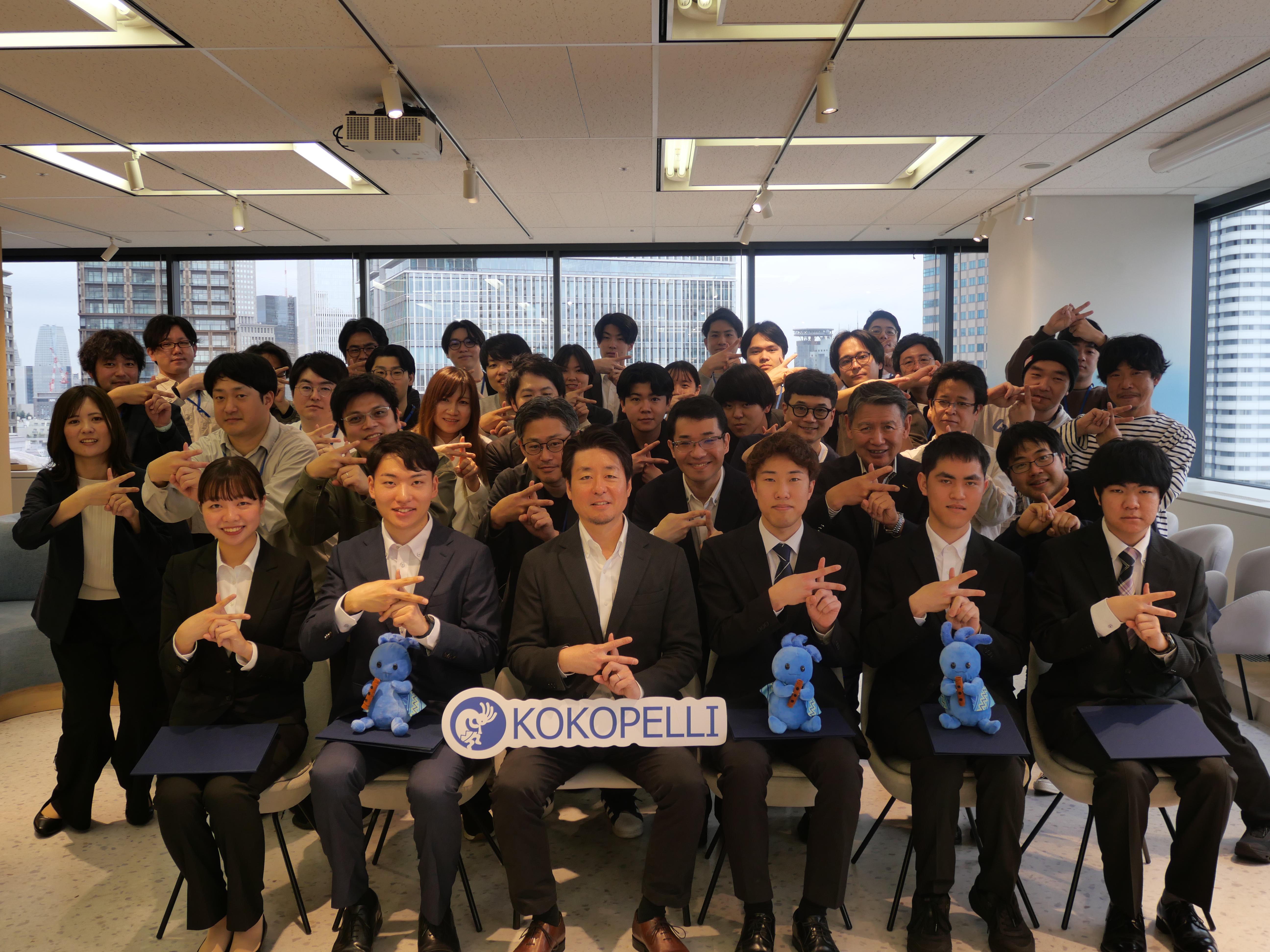 企業トップ画像