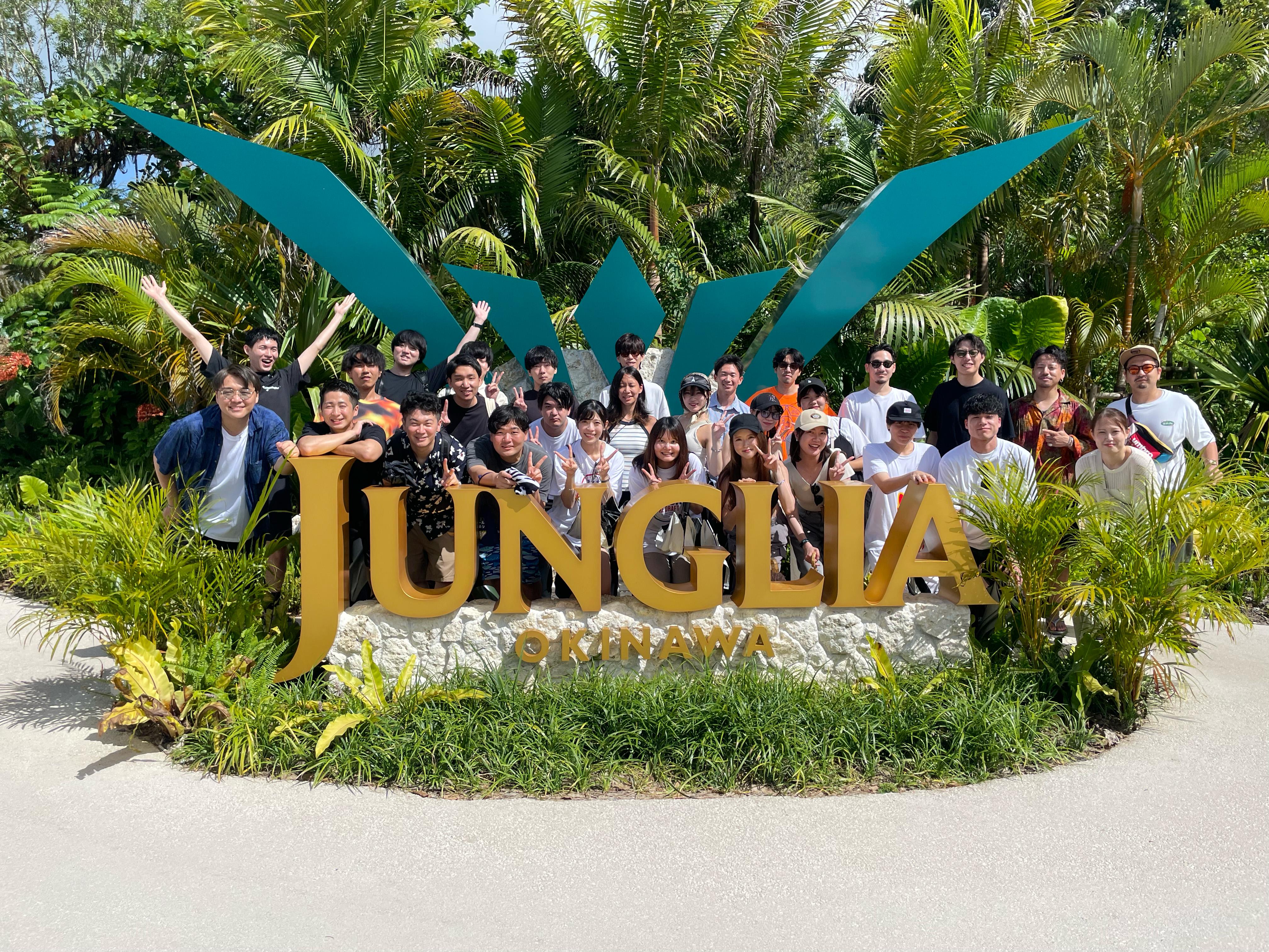 企業トップ画像