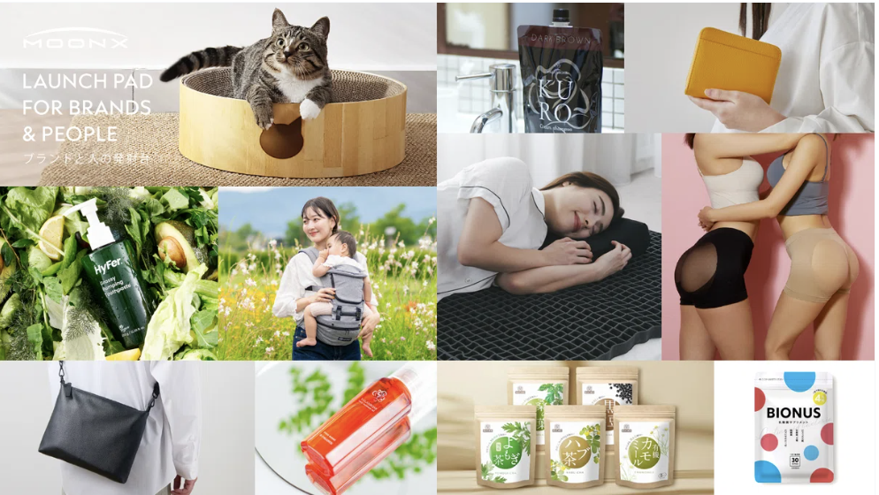 企業トップ画像