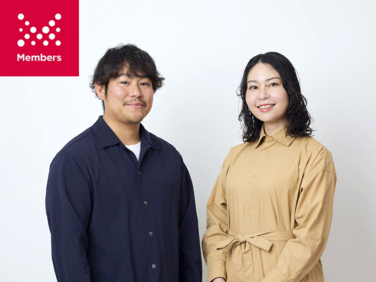 株式会社 メンバーズのイメージ画像2