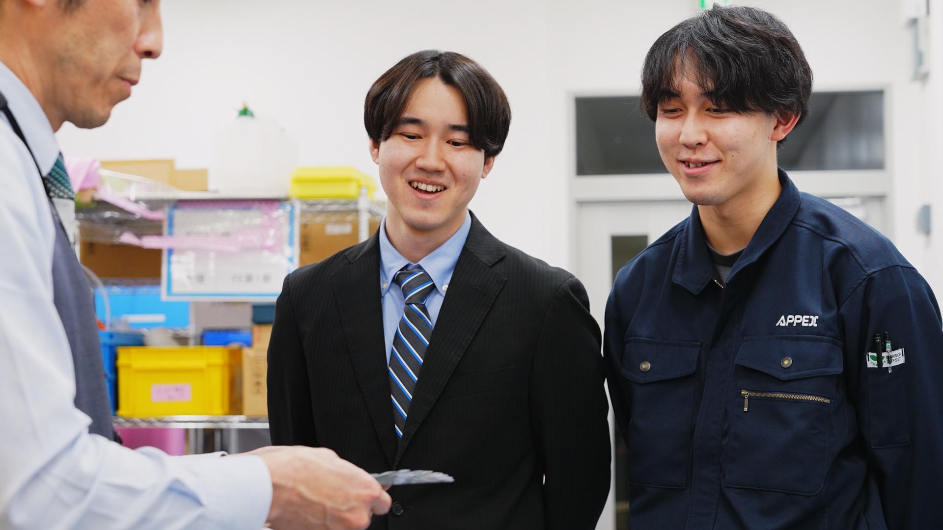 アペックス 株式会社のイメージ画像2