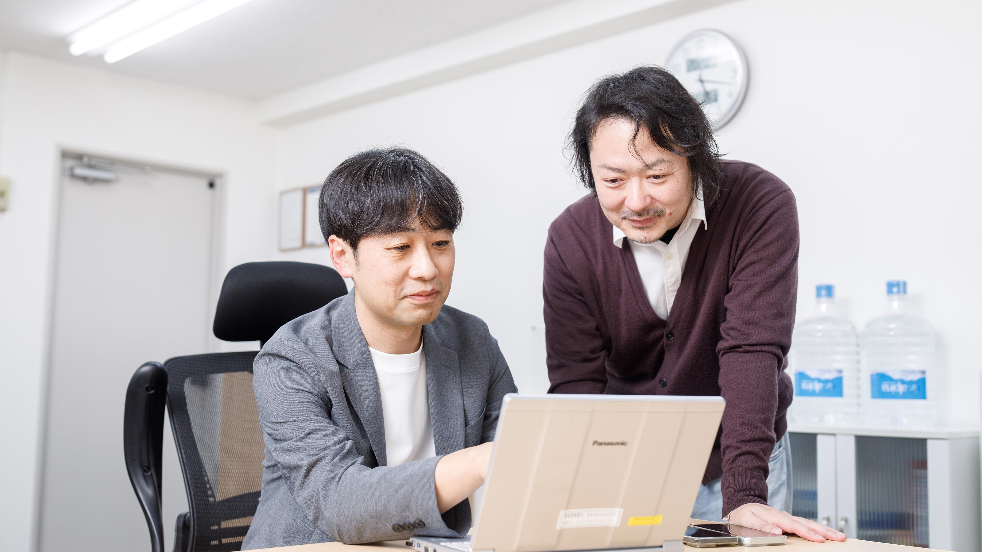 企業トップ画像