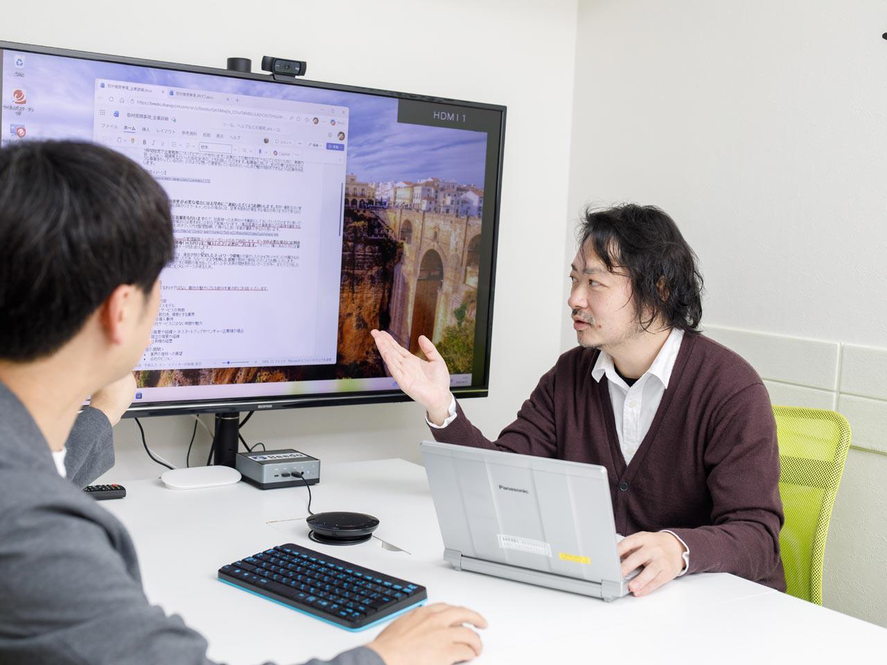 同社の強みは、創業メンバーがコミュニケーション力と技術力を背景に築いた顧客との信頼関係である。