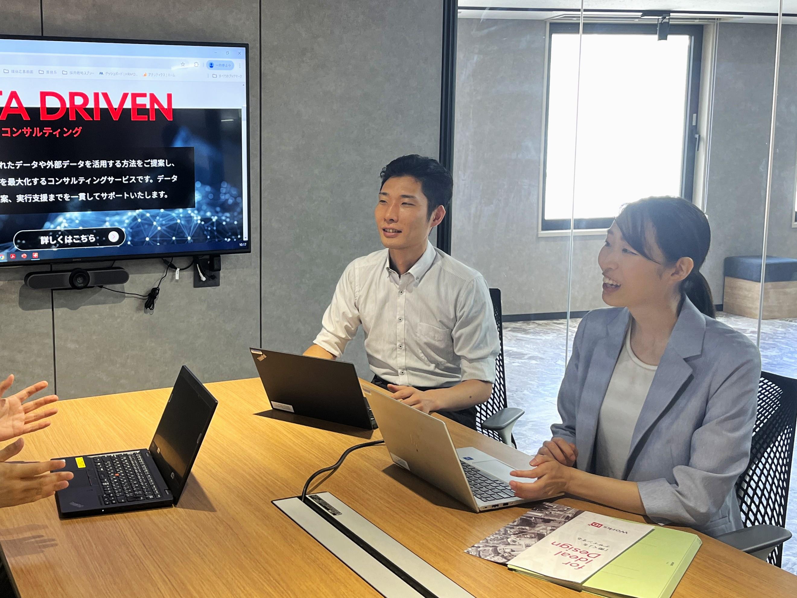 企業トップ画像