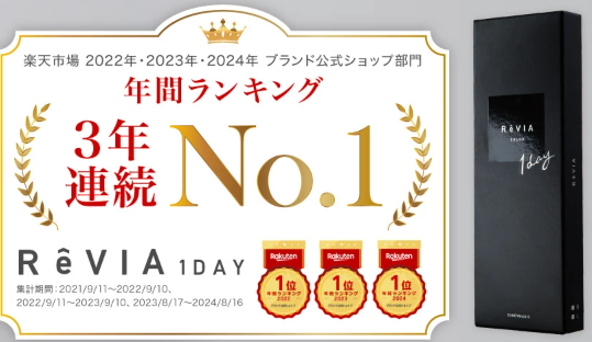 株式会社 Lcodeのイメージ画像1