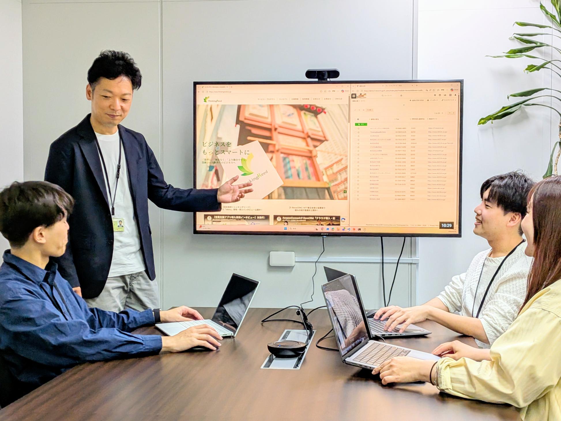 企業トップ画像