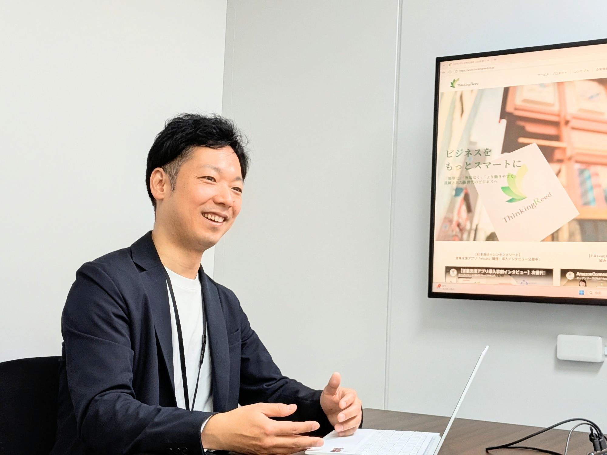 企業トップ画像