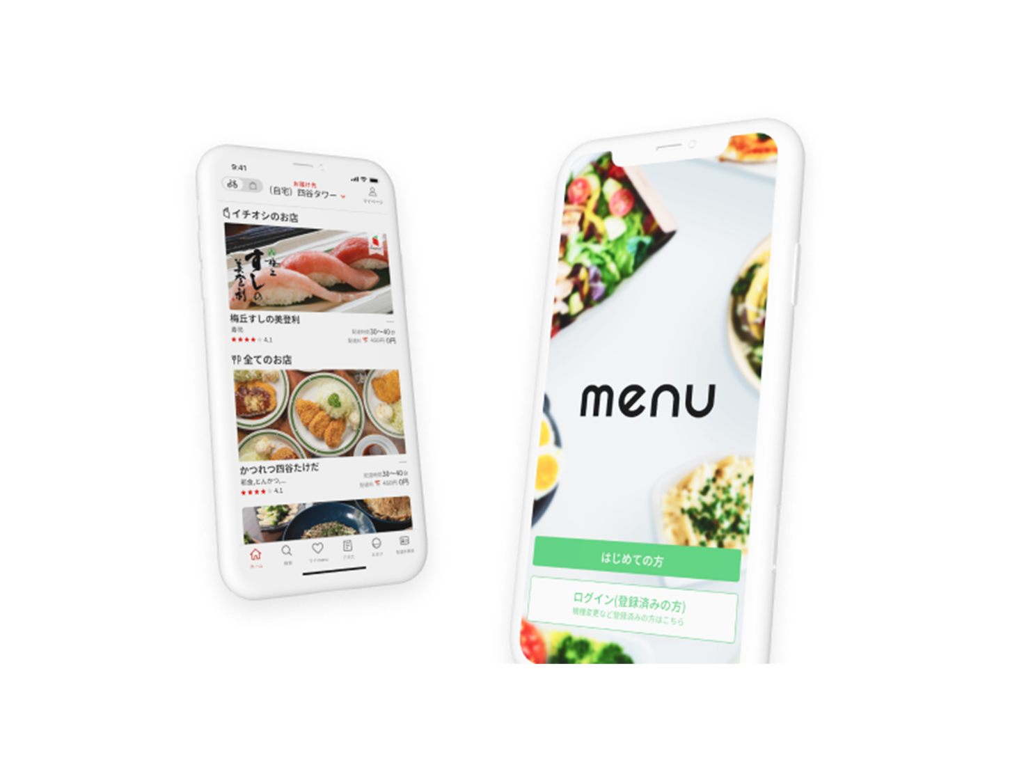 事業内容：デリバリーサービス「menu」の企画・開発・運営