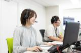 【新潟市勤務】インサイドセールス・内勤営業