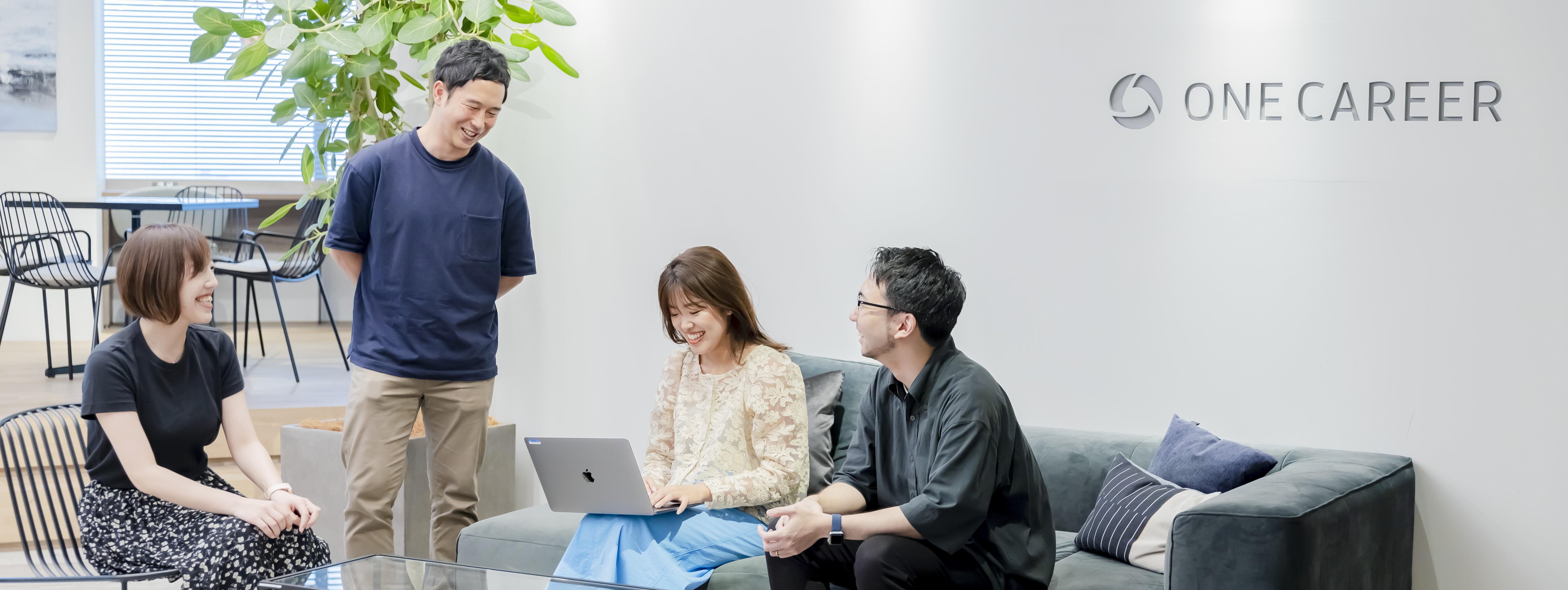 企業トップ画像