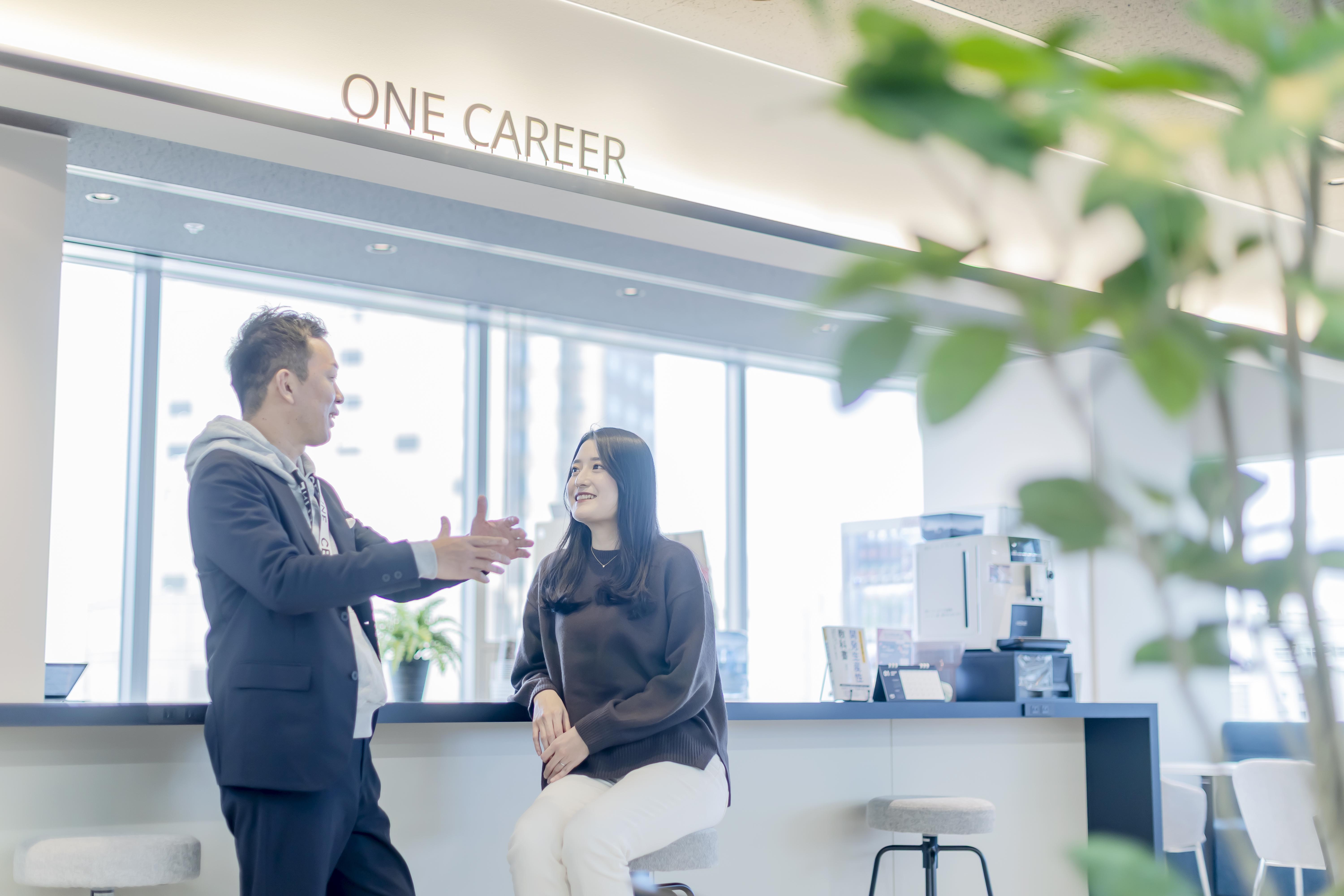 企業トップ画像