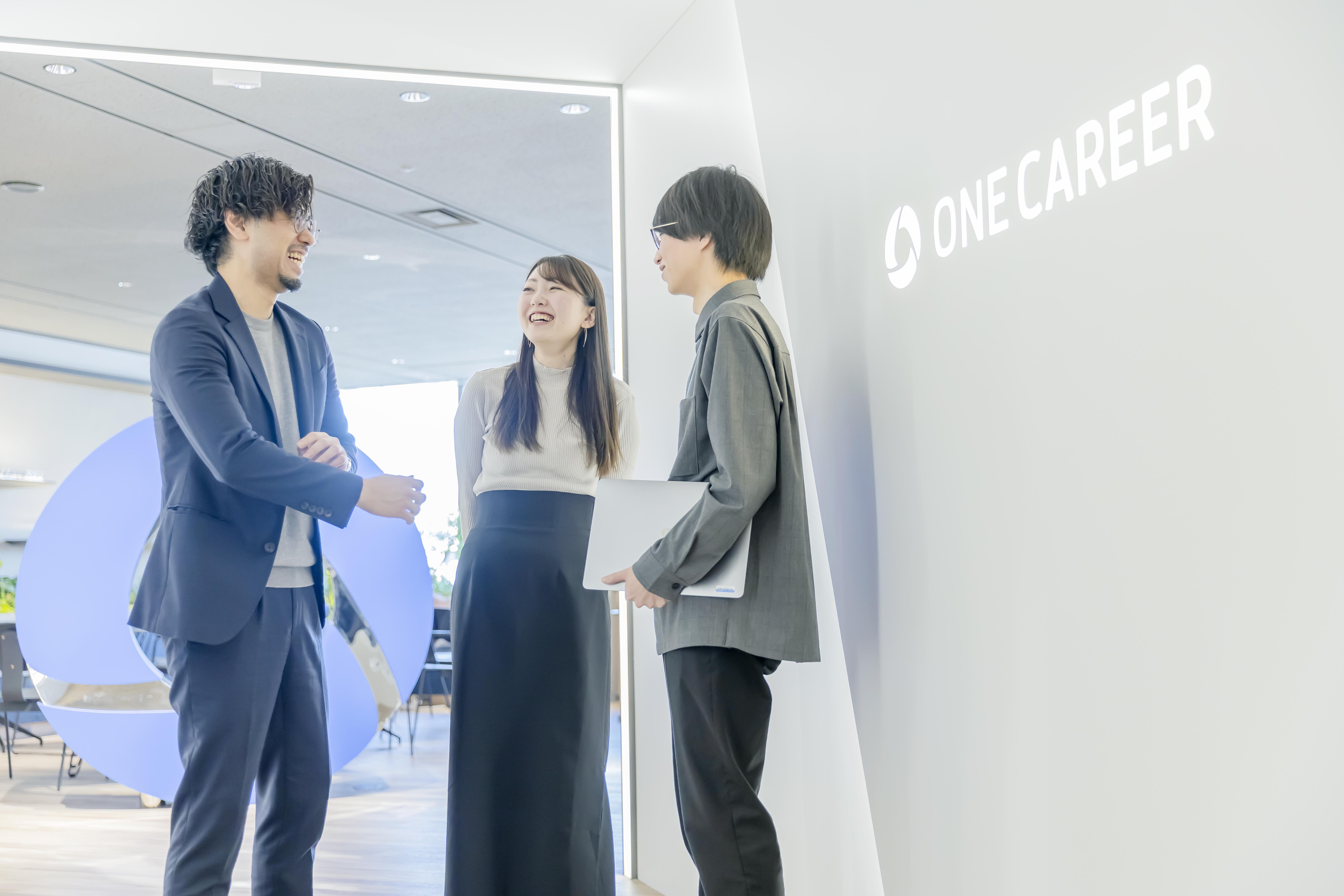 企業トップ画像