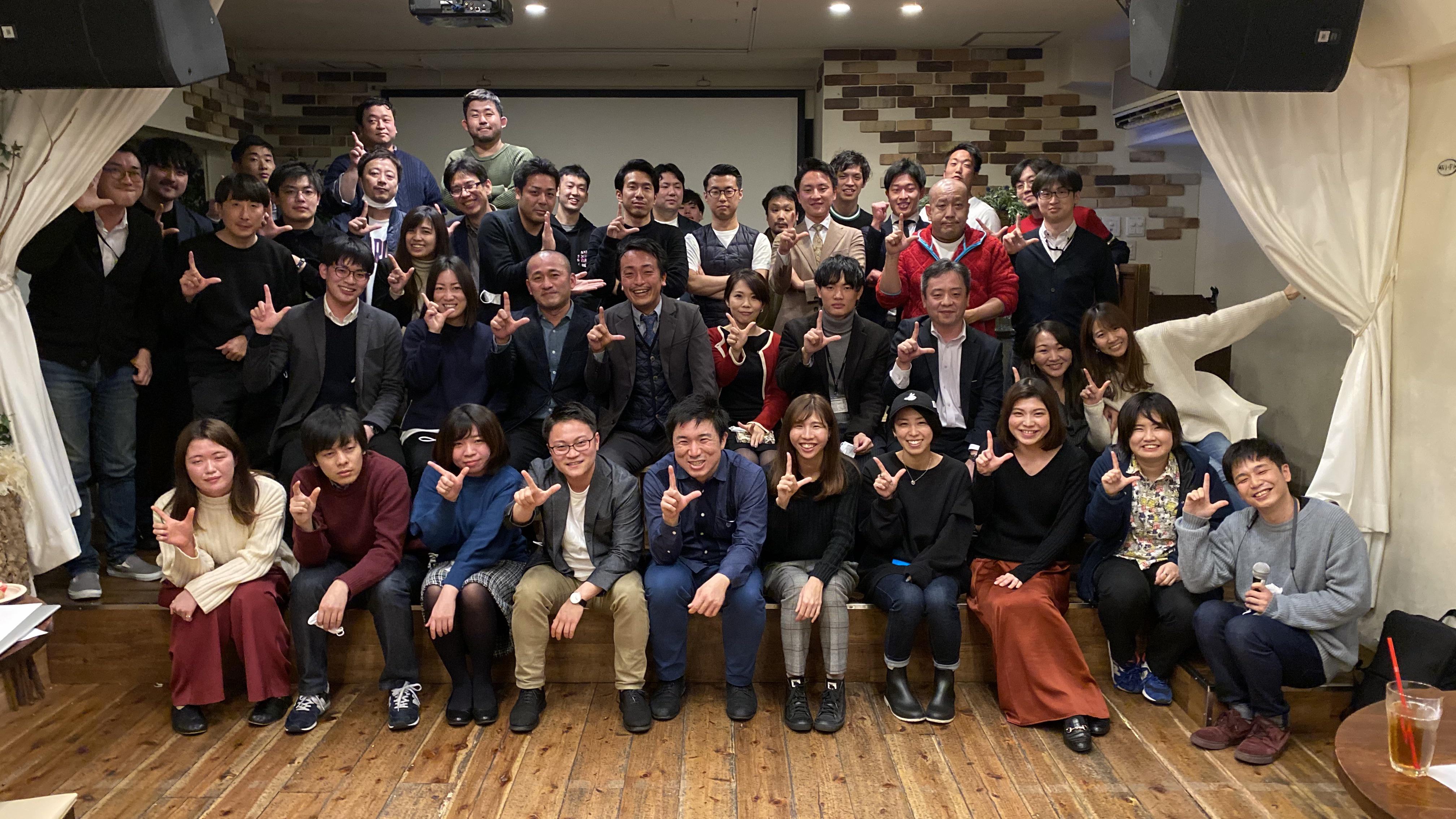 企業トップ画像