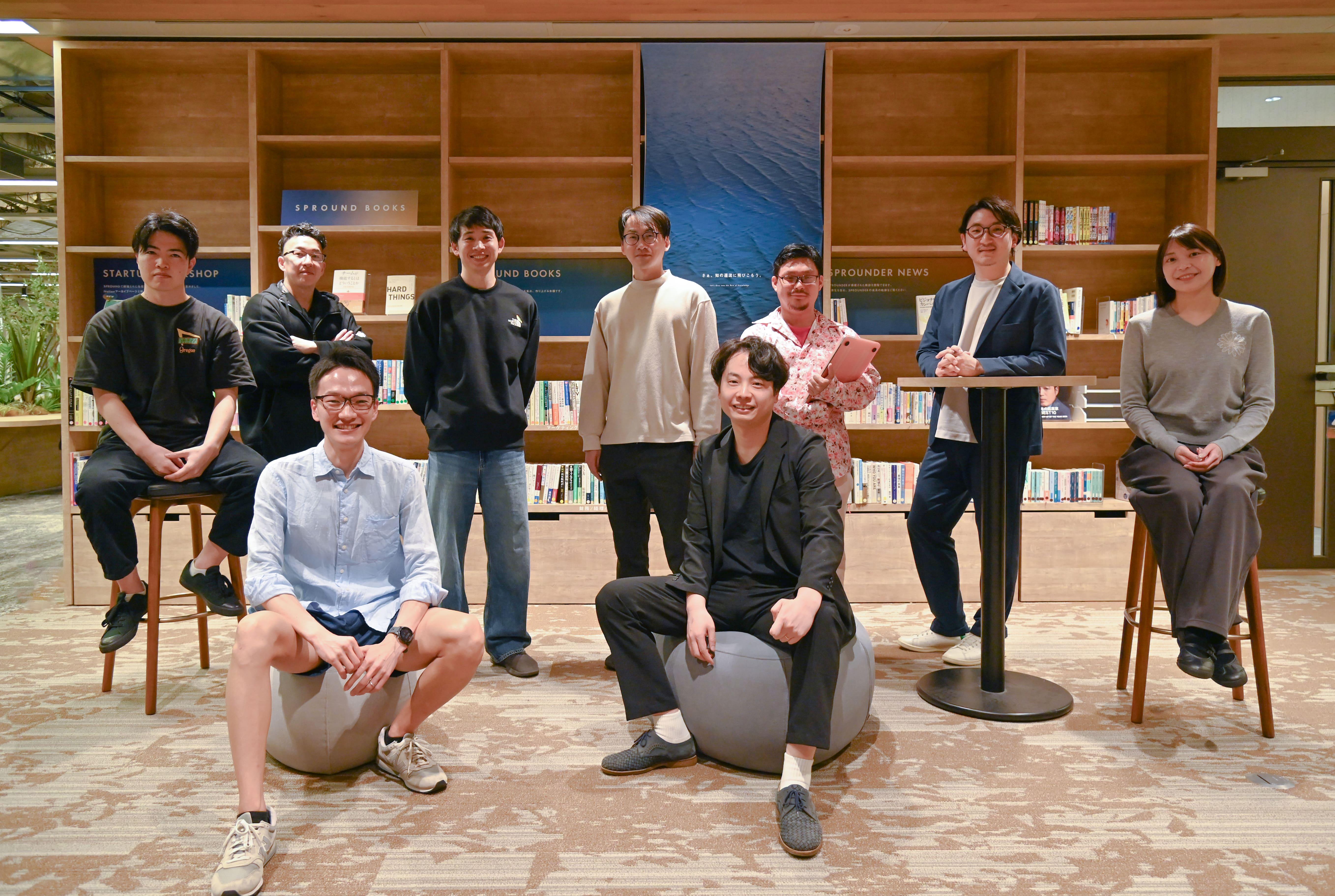 企業トップ画像