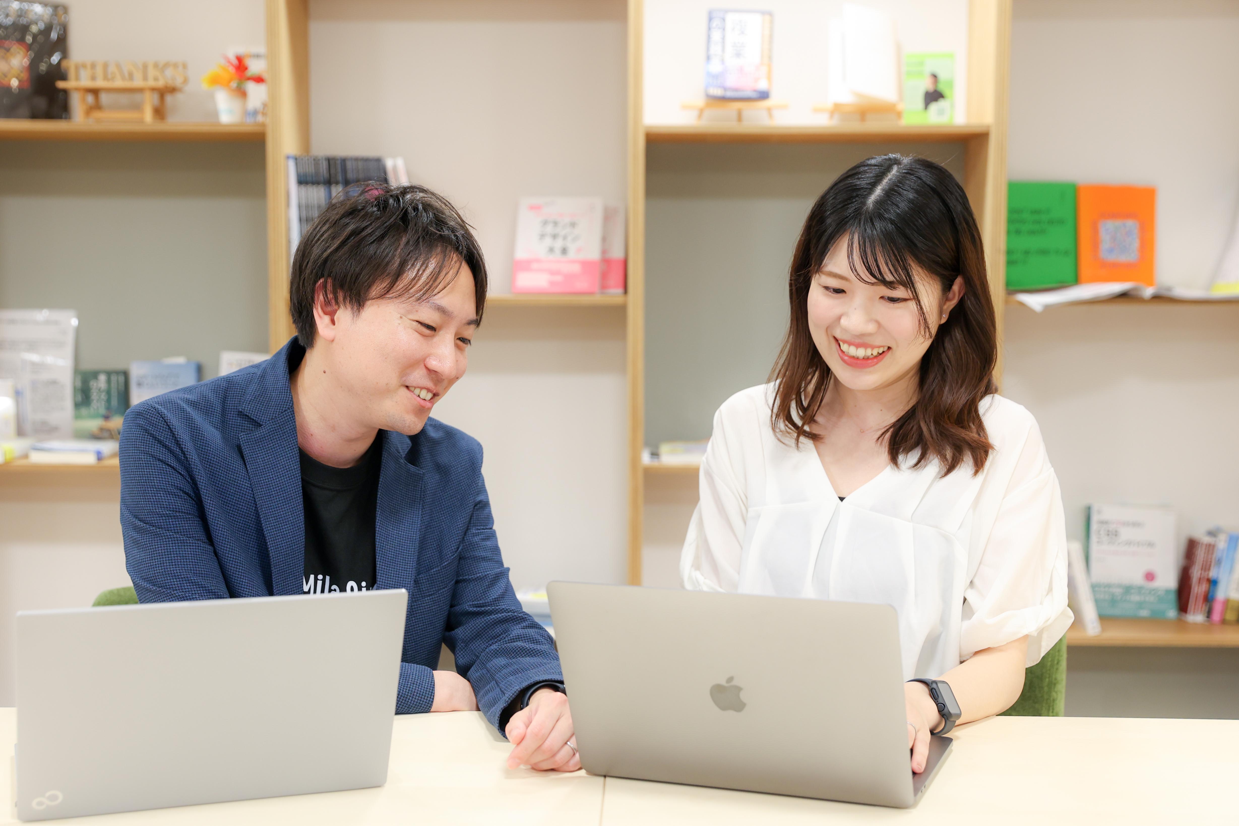 企業メインロゴ