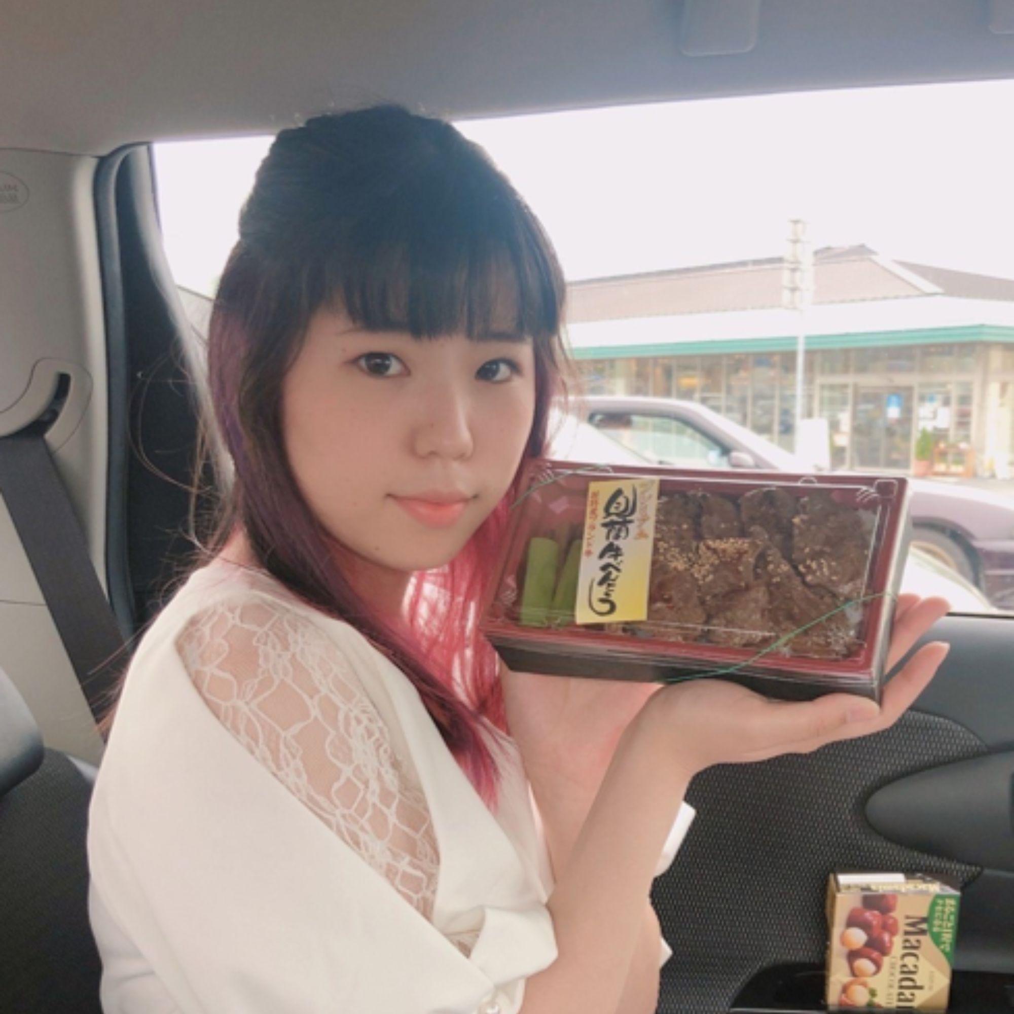 アクストリア株式会社メインアイコン