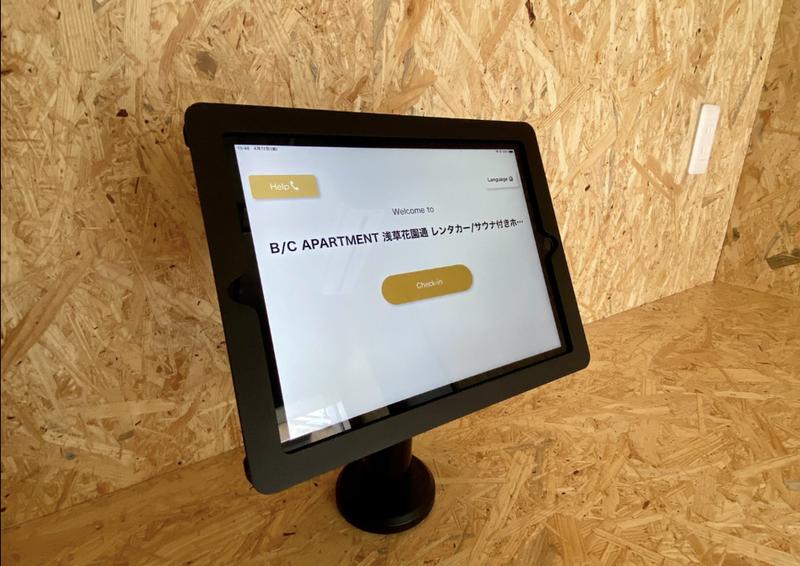 事業内容：ホテル事業