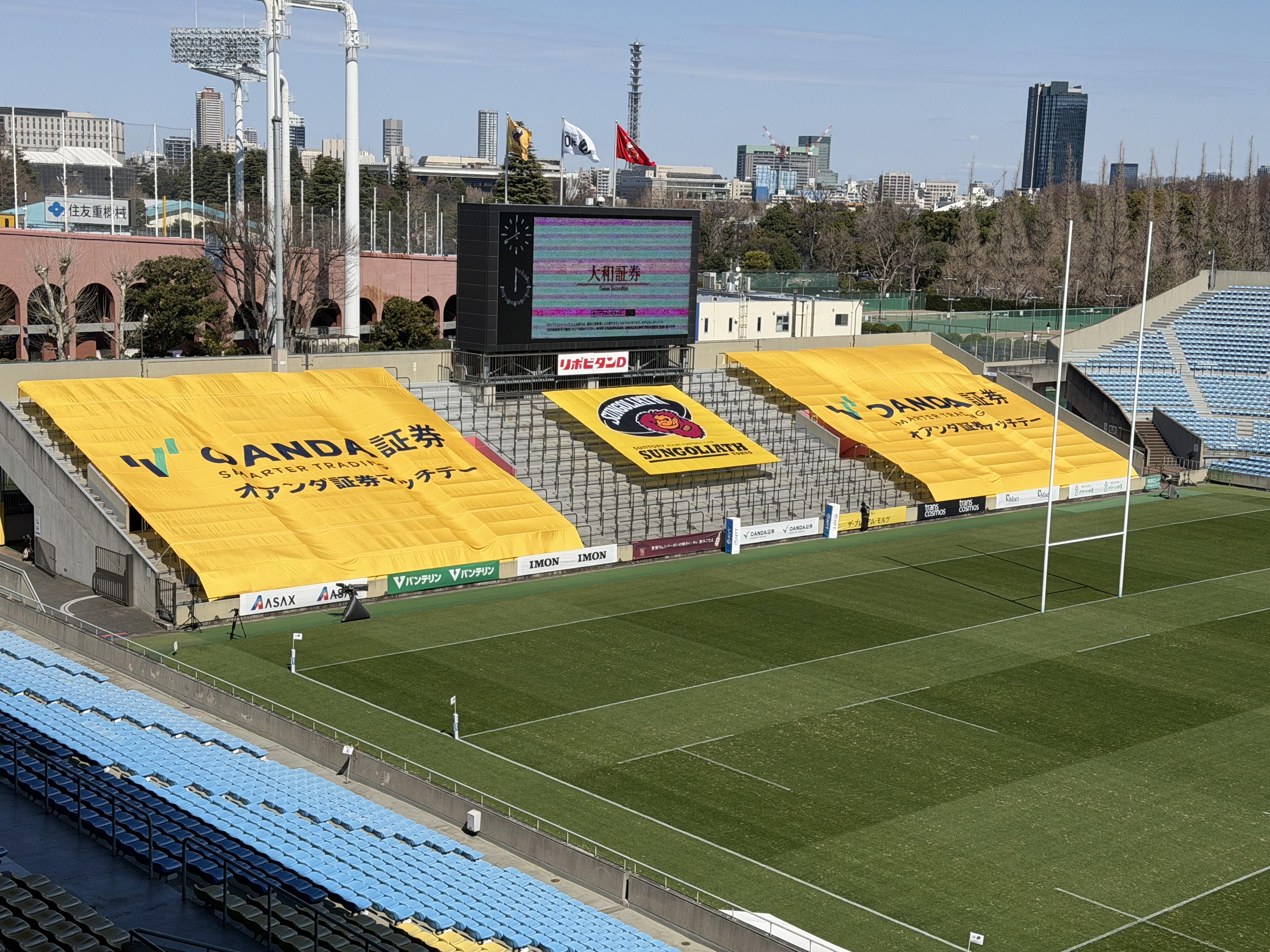 企業トップ画像