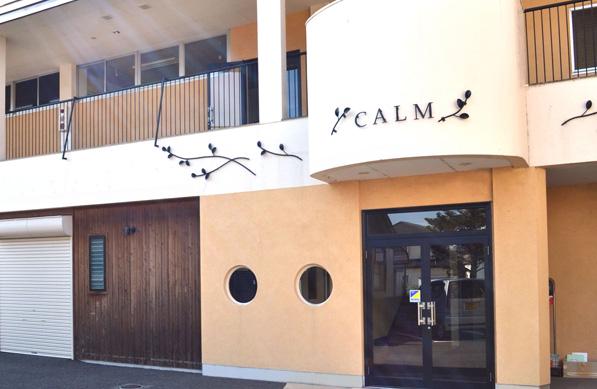 事業内容：食品ギフトを中心に「商品企画〜パッケージデザイン」まで手掛けるギフトメーカー