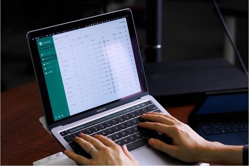 企業トップ画像