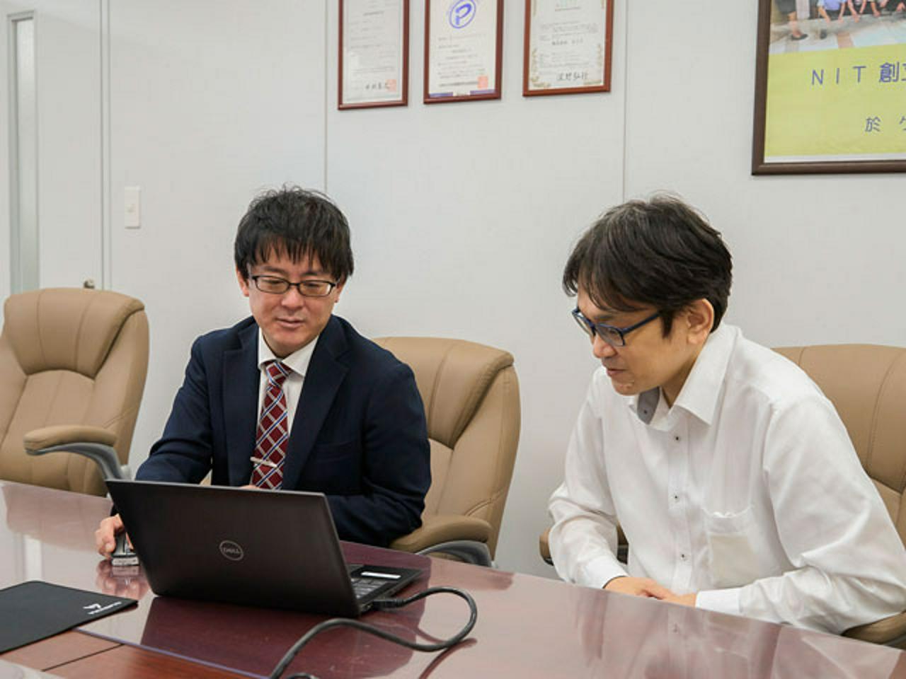 株式会社NIT 求人画像1