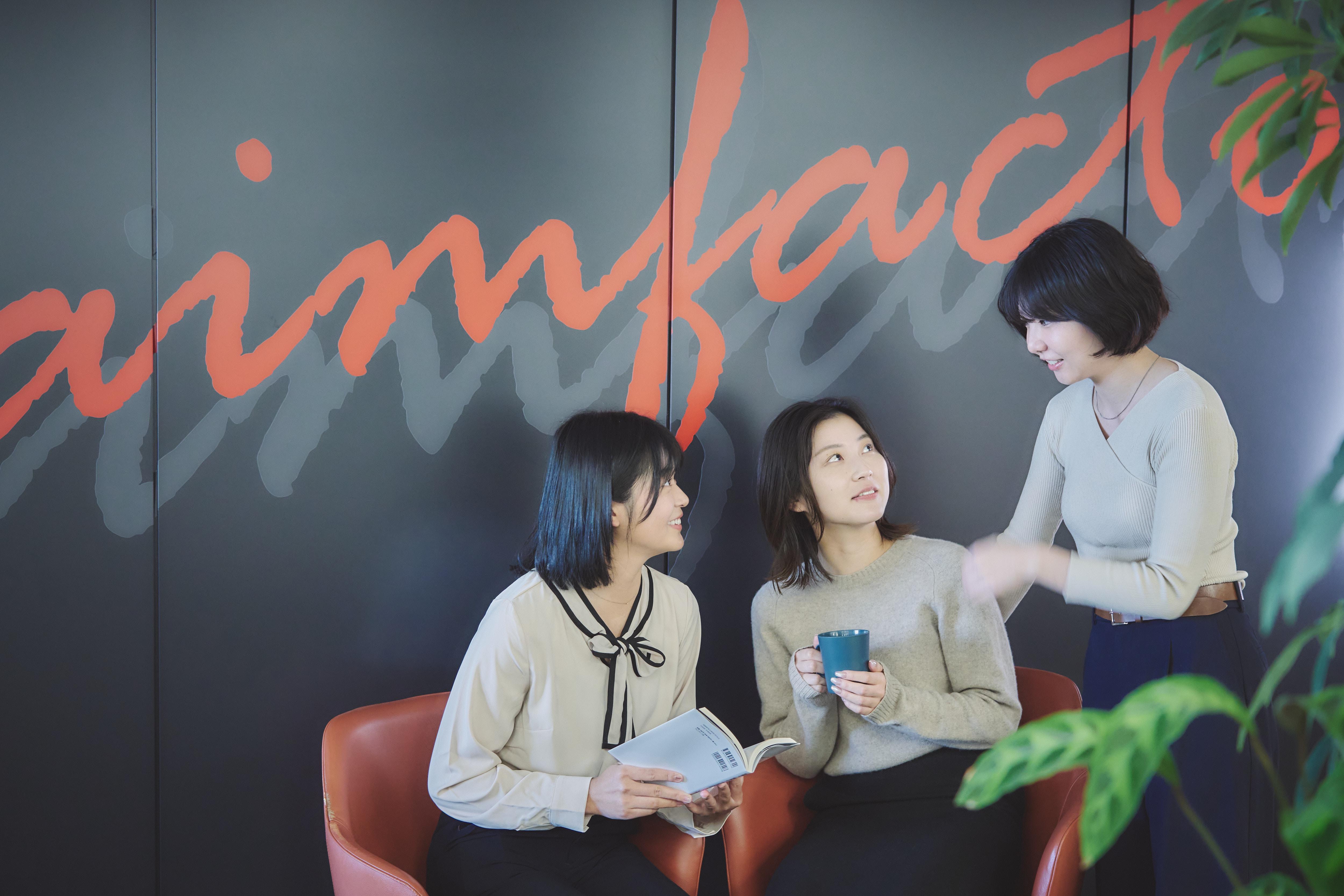 企業トップ画像