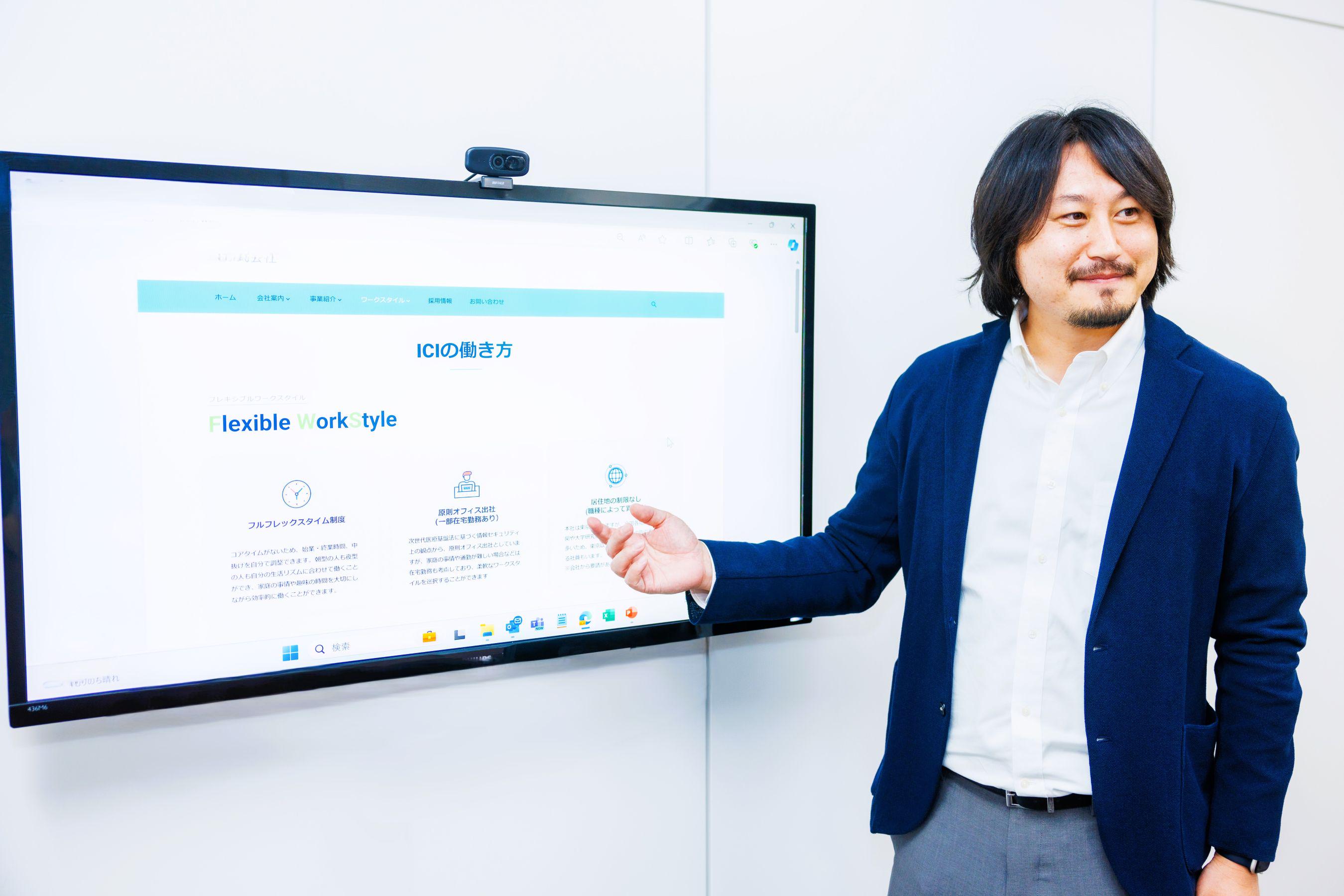 医療ビッグデータを読み解き全国民のQOL向上に貢献できる、社会的意義と夢の大きな企業